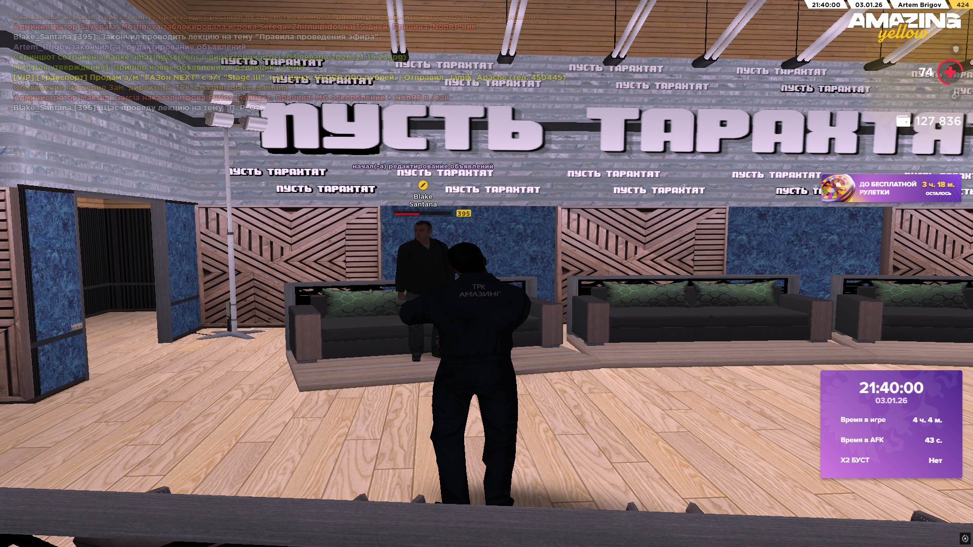 Файлы не были найдены на сервере. Альбом удален.