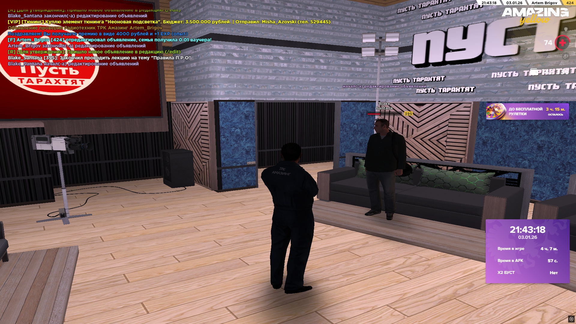 Файлы не были найдены на сервере. Альбом удален.