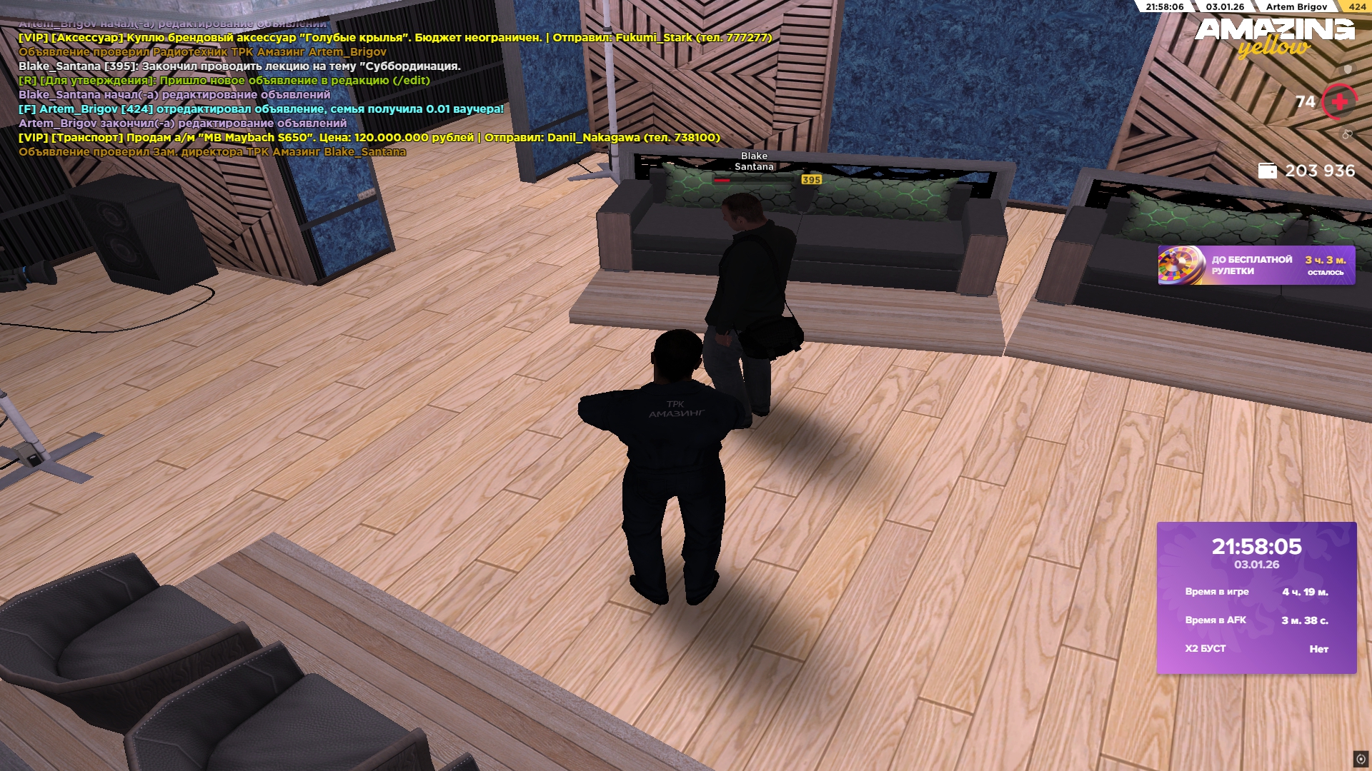 Файлы не были найдены на сервере. Альбом удален.