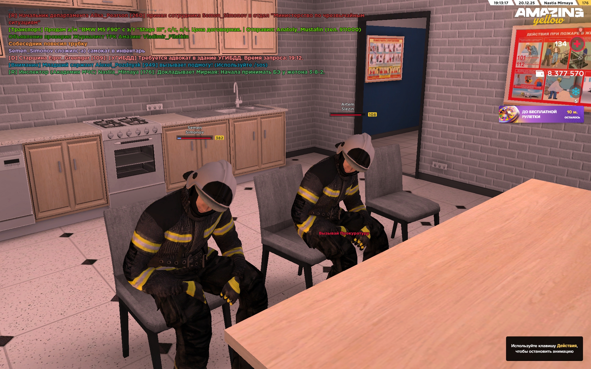 Файлы не были найдены на сервере. Альбом удален.