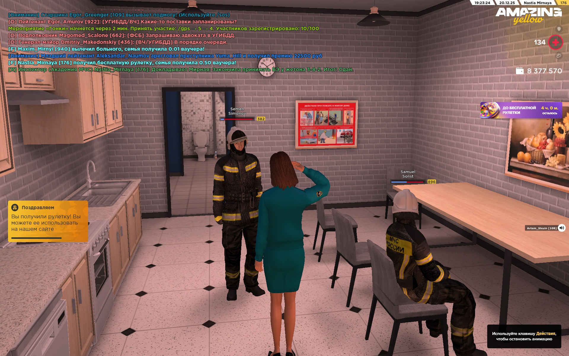 Файлы не были найдены на сервере. Альбом удален.