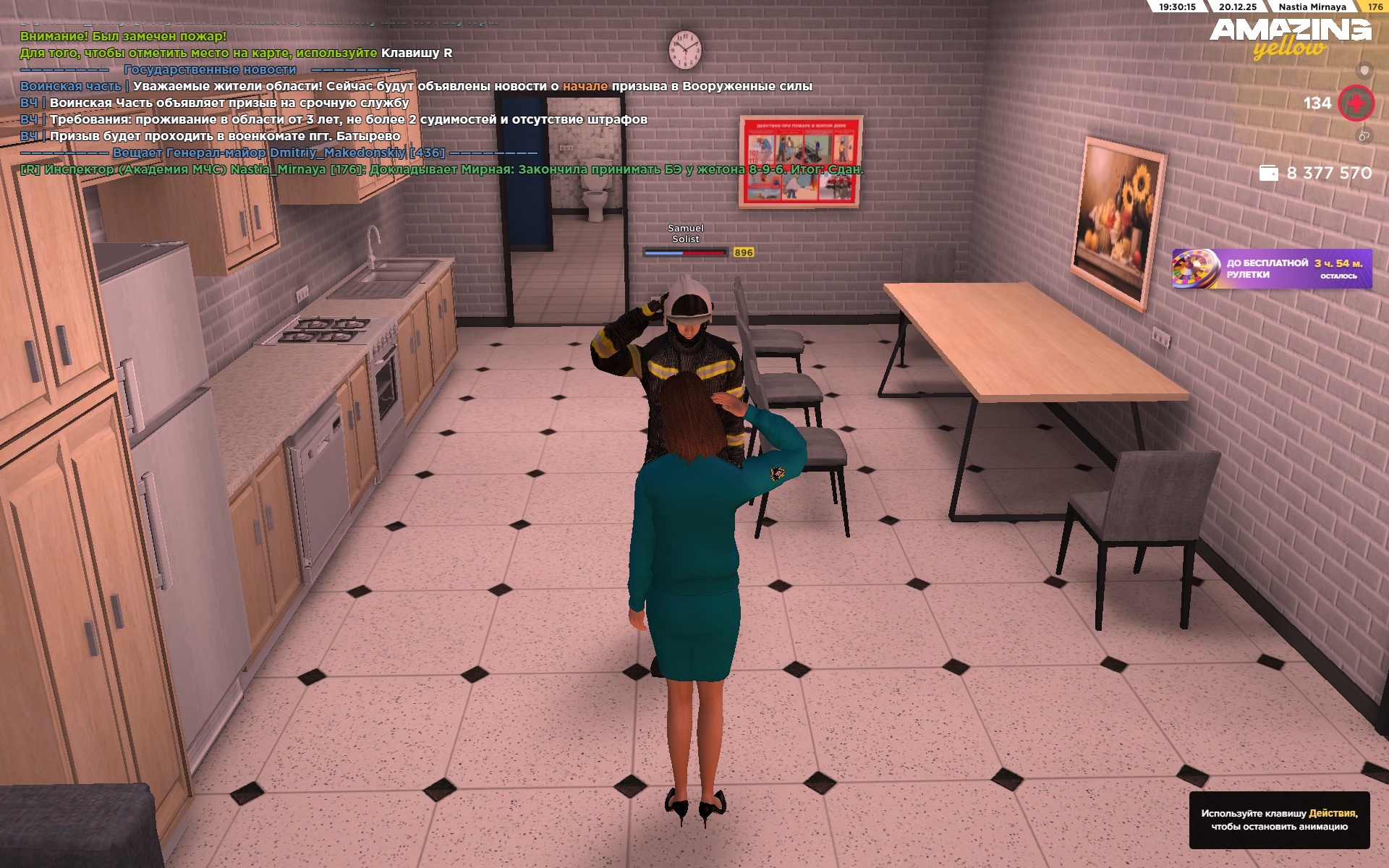 Файлы не были найдены на сервере. Альбом удален.