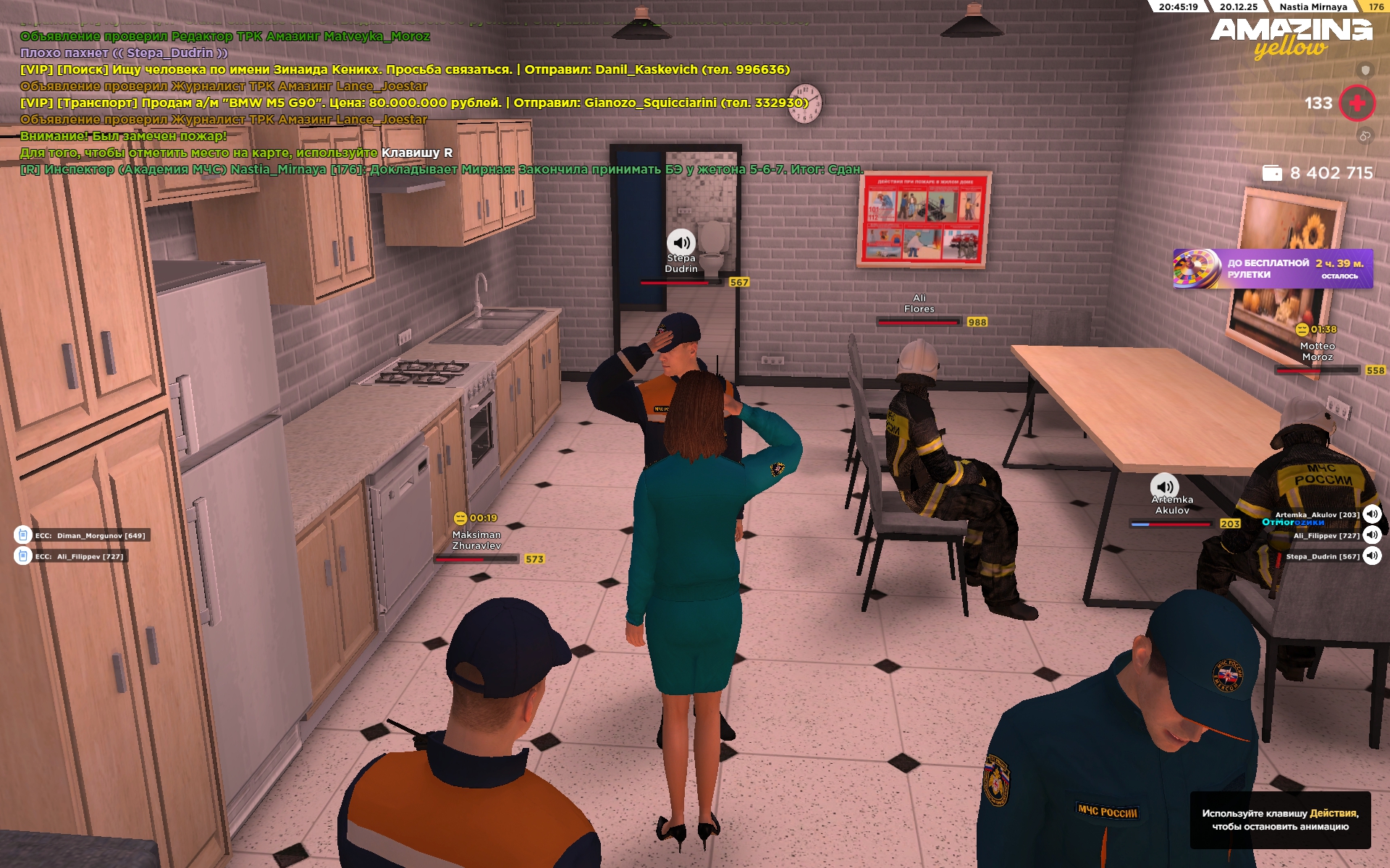 Файлы не были найдены на сервере. Альбом удален.