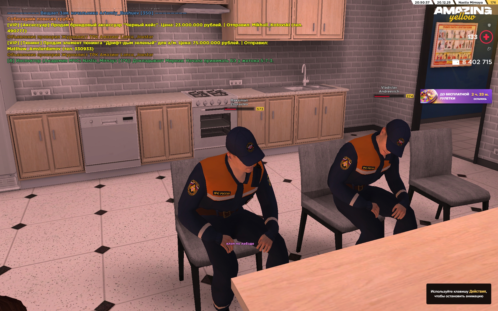 Файлы не были найдены на сервере. Альбом удален.