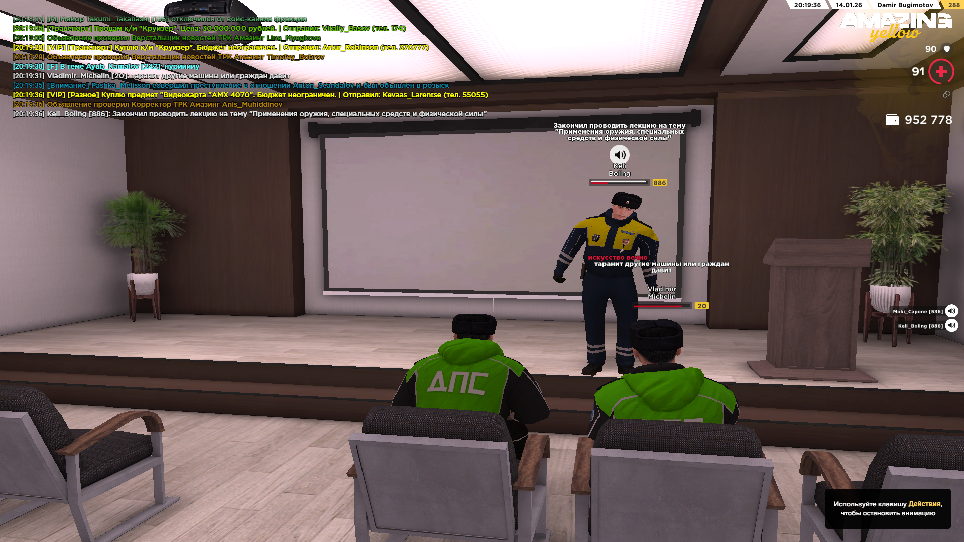 Файлы не были найдены на сервере. Альбом удален.