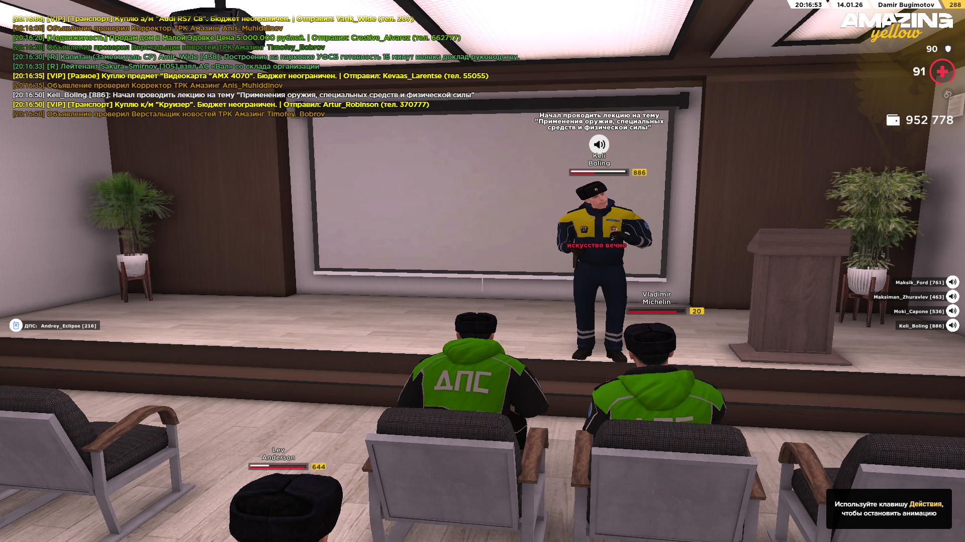 Файлы не были найдены на сервере. Альбом удален.