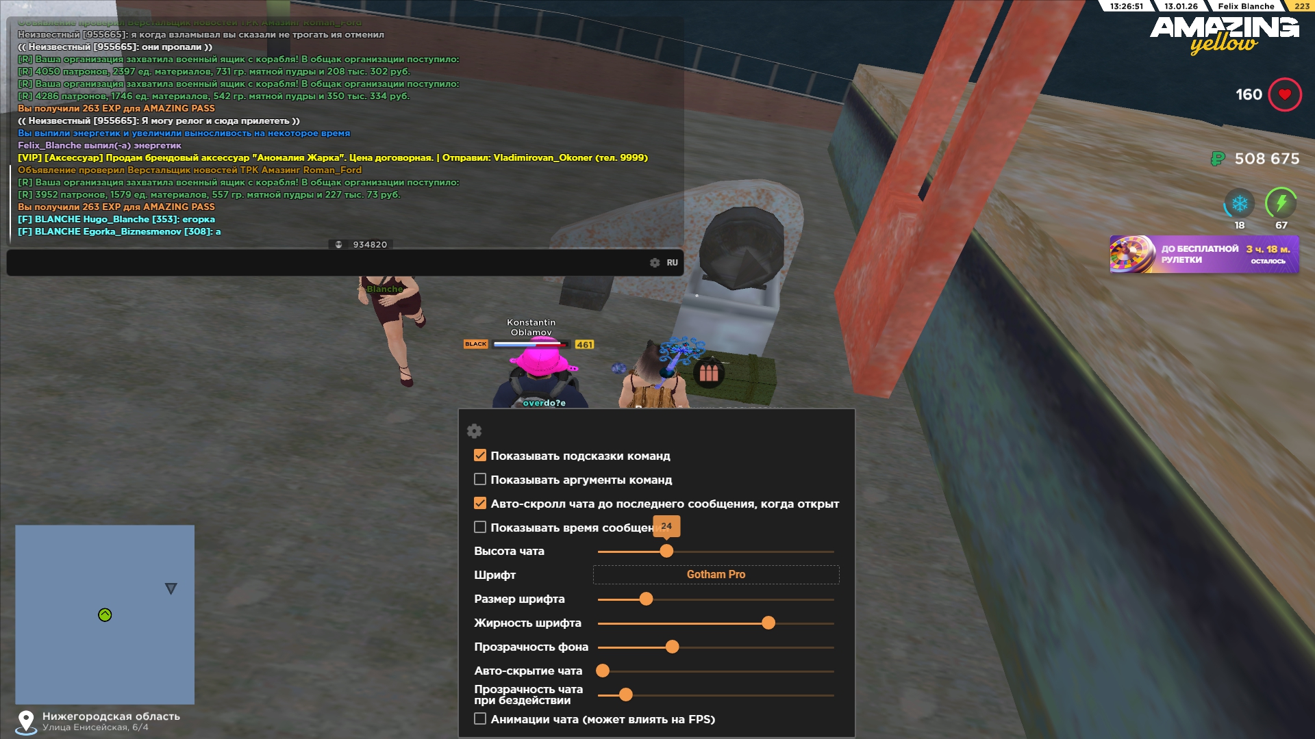 Файлы не были найдены на сервере. Альбом удален.