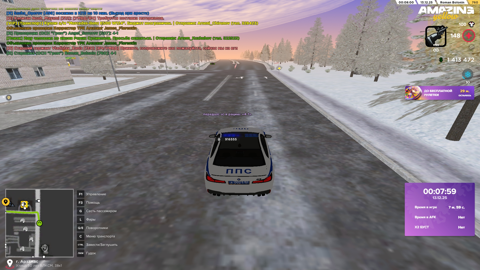 Файлы не были найдены на сервере. Альбом удален.