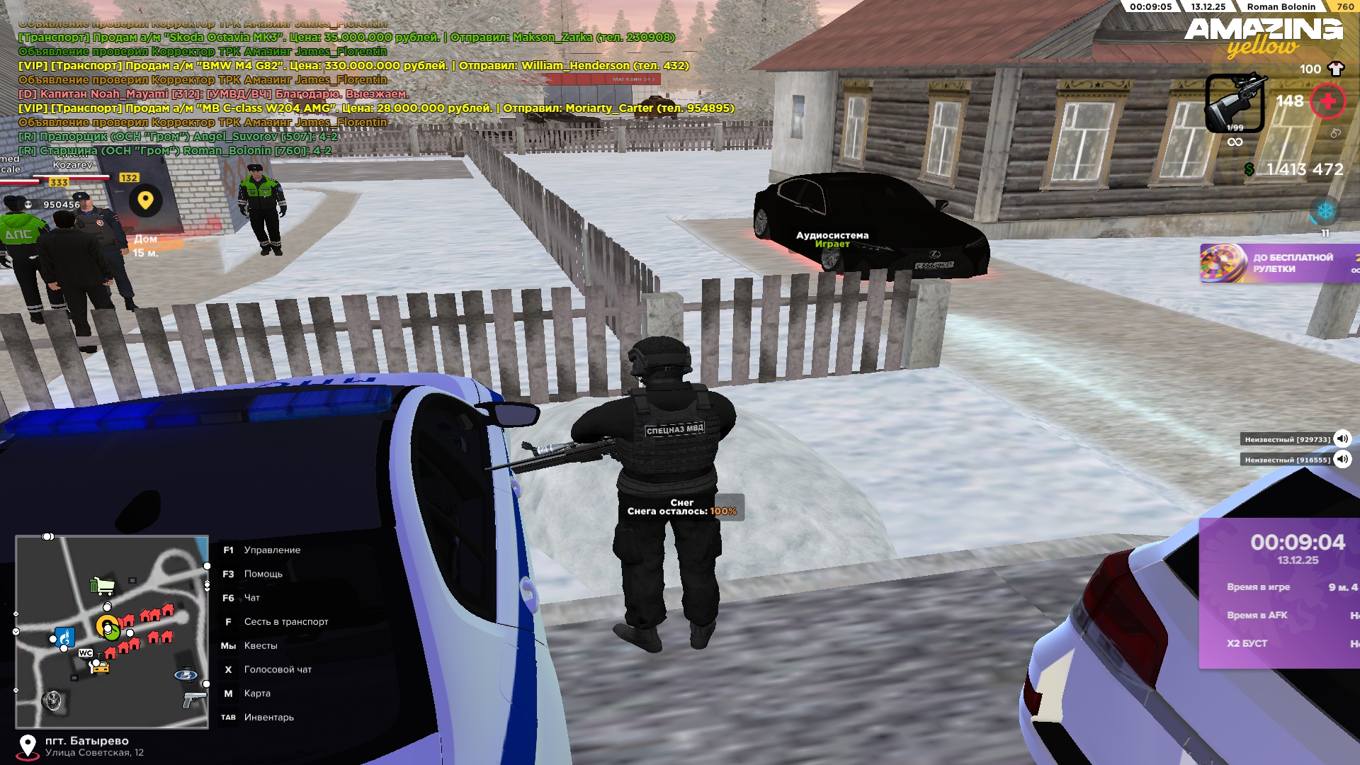 Файлы не были найдены на сервере. Альбом удален.