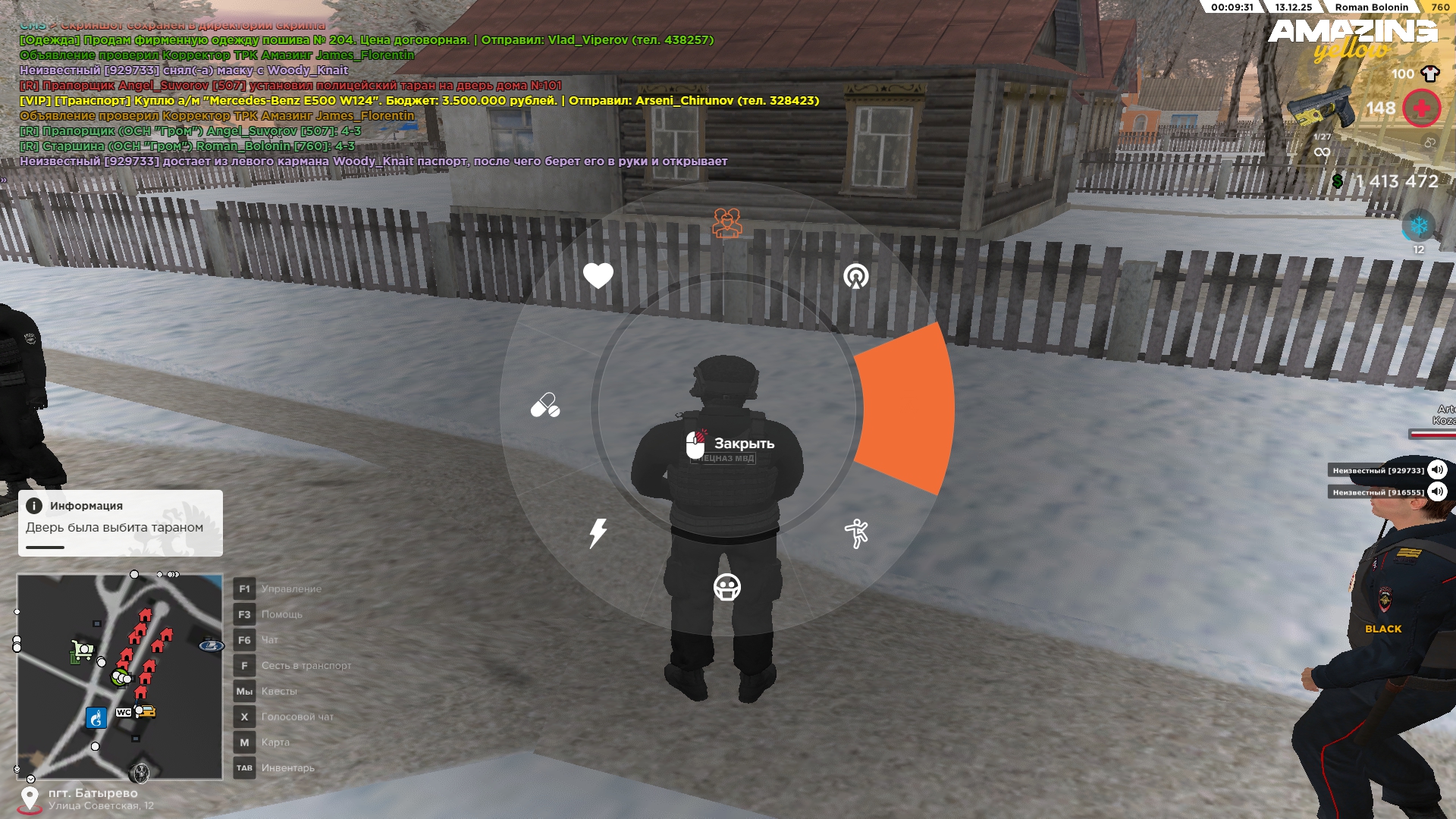 Файлы не были найдены на сервере. Альбом удален.