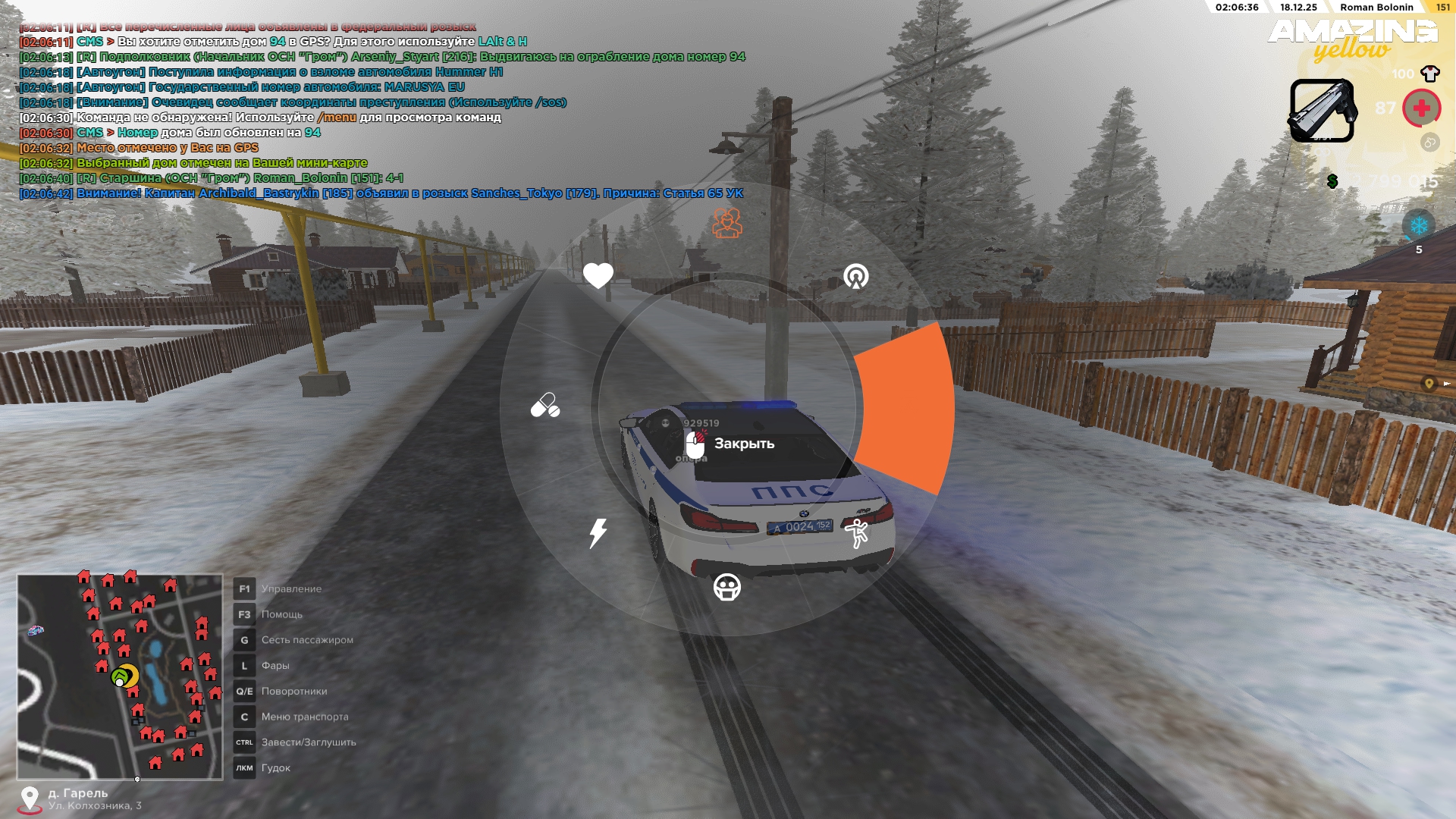 Файлы не были найдены на сервере. Альбом удален.