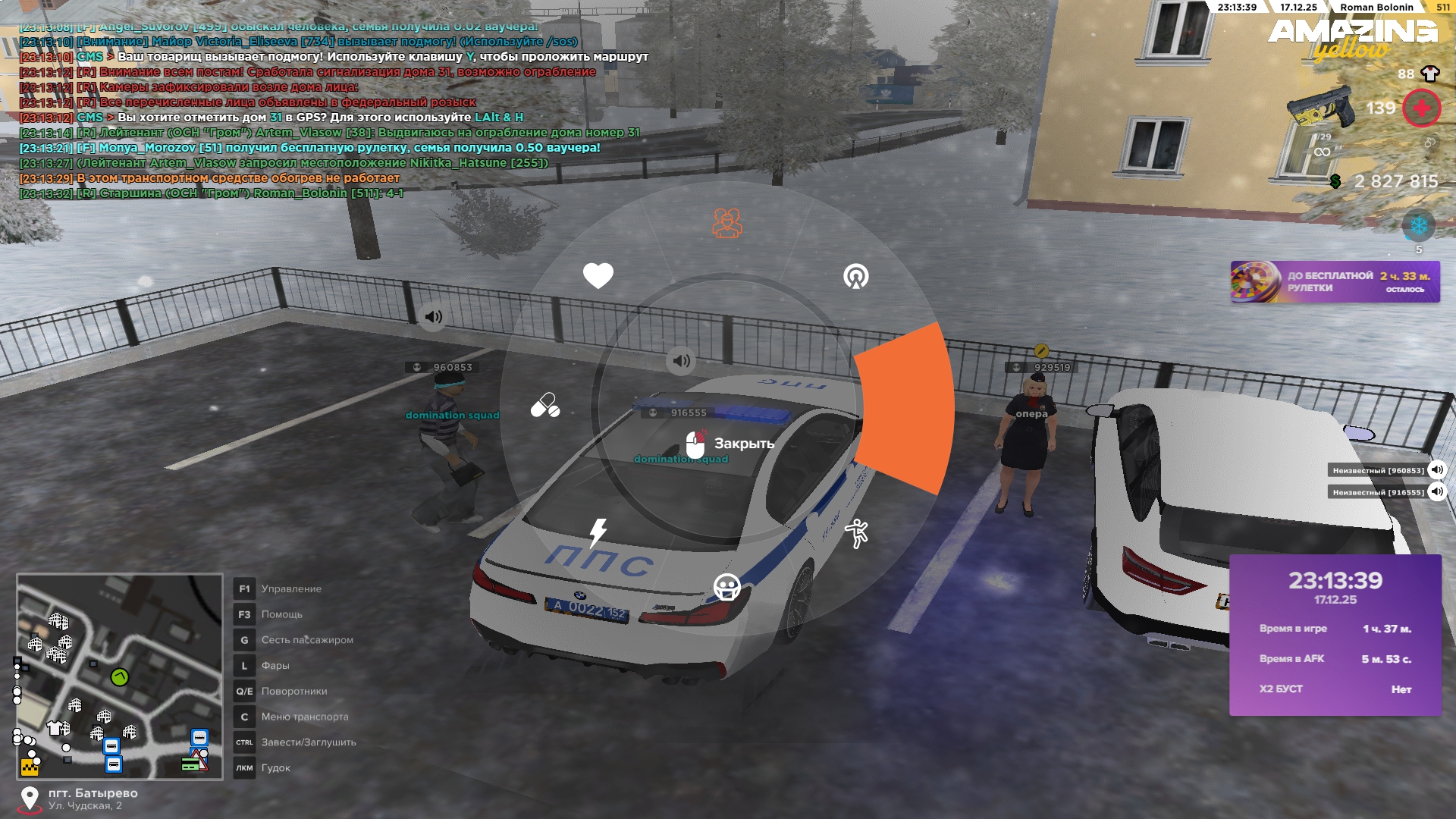 Файлы не были найдены на сервере. Альбом удален.