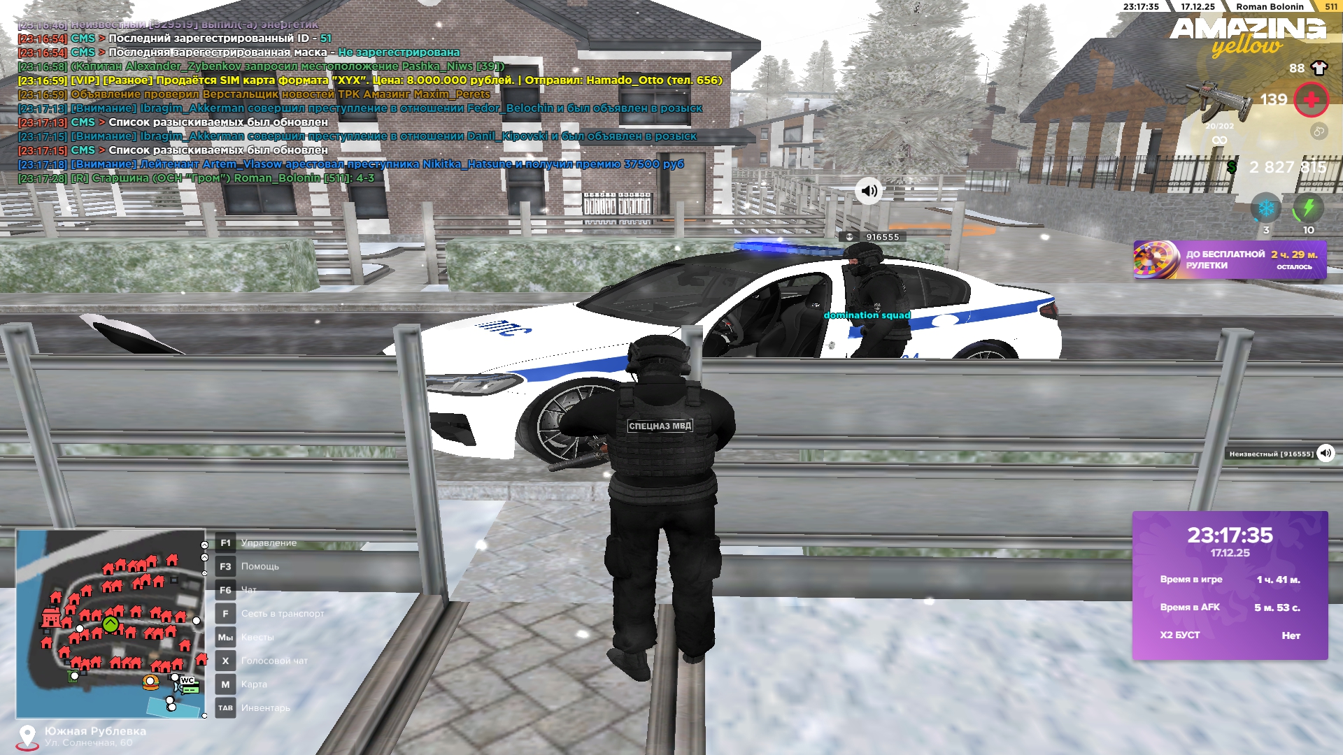 Файлы не были найдены на сервере. Альбом удален.