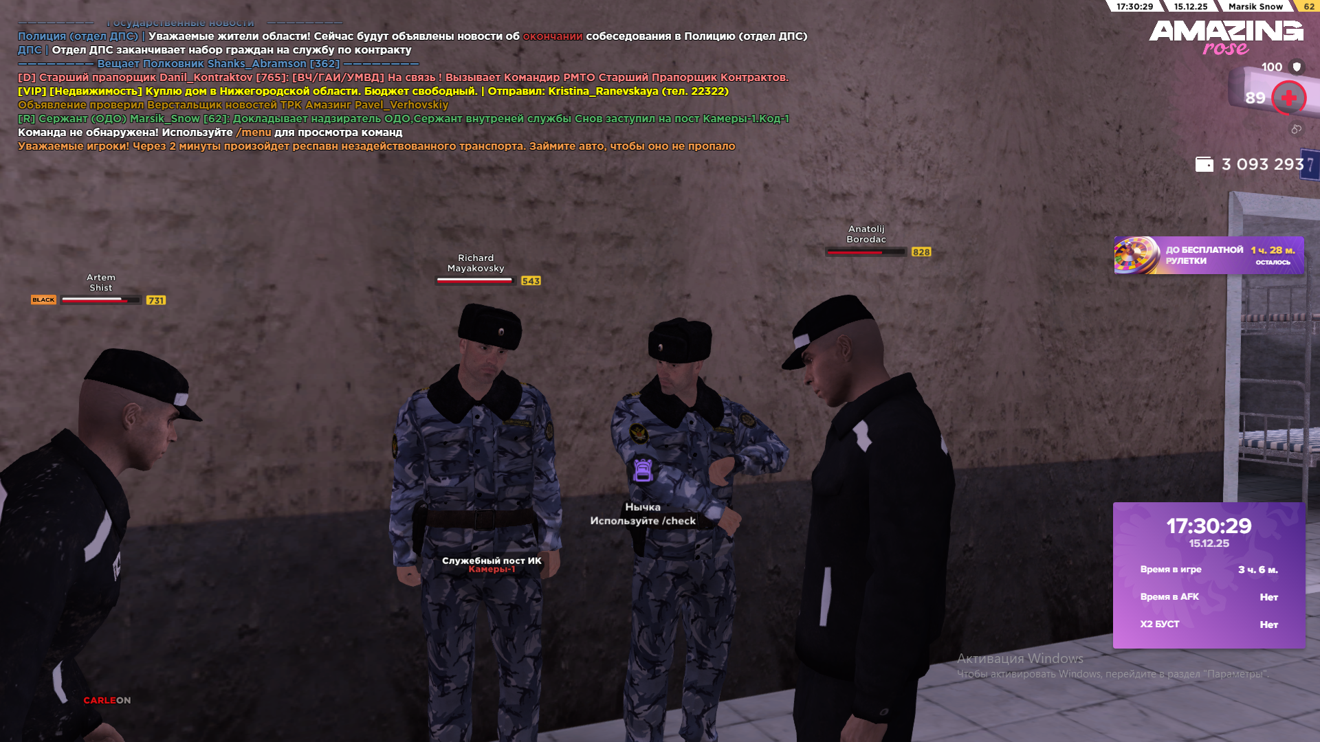 Файлы не были найдены на сервере. Альбом удален.