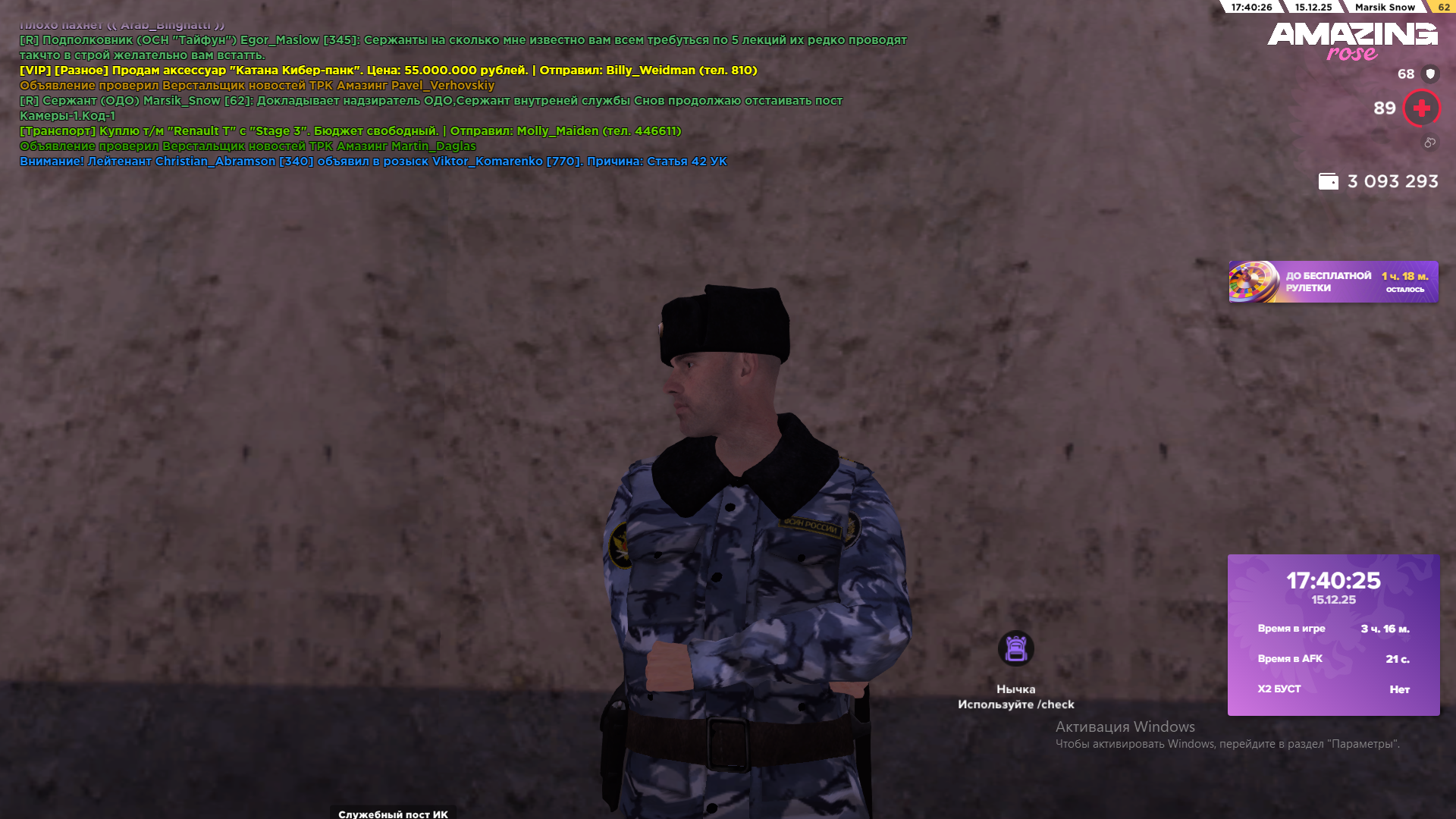 Файлы не были найдены на сервере. Альбом удален.