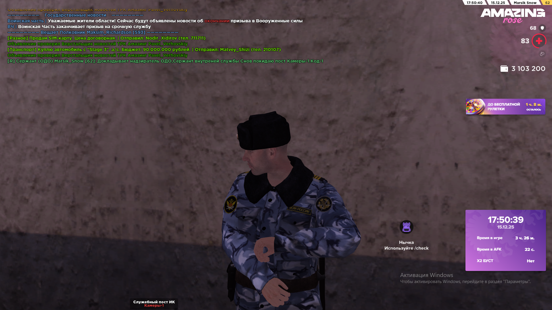 Файлы не были найдены на сервере. Альбом удален.