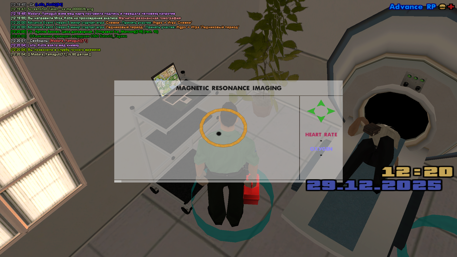 Файлы не были найдены на сервере. Альбом удален.