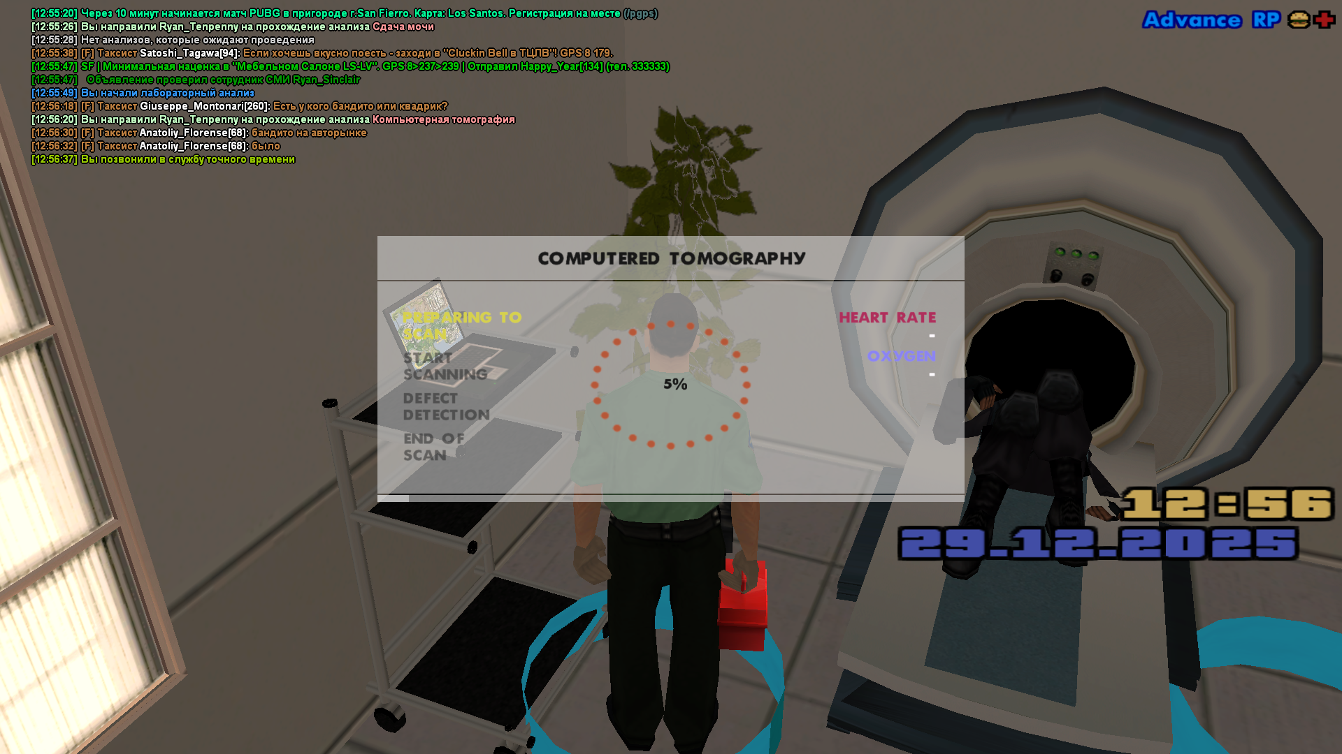 Файлы не были найдены на сервере. Альбом удален.