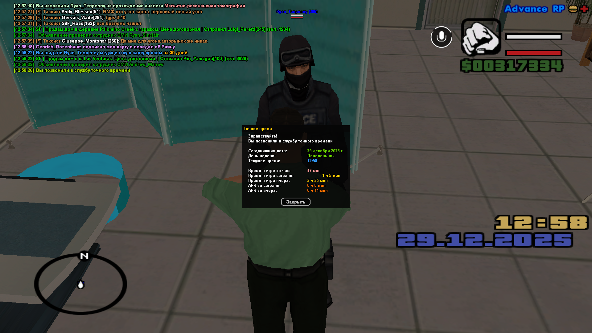 Файлы не были найдены на сервере. Альбом удален.