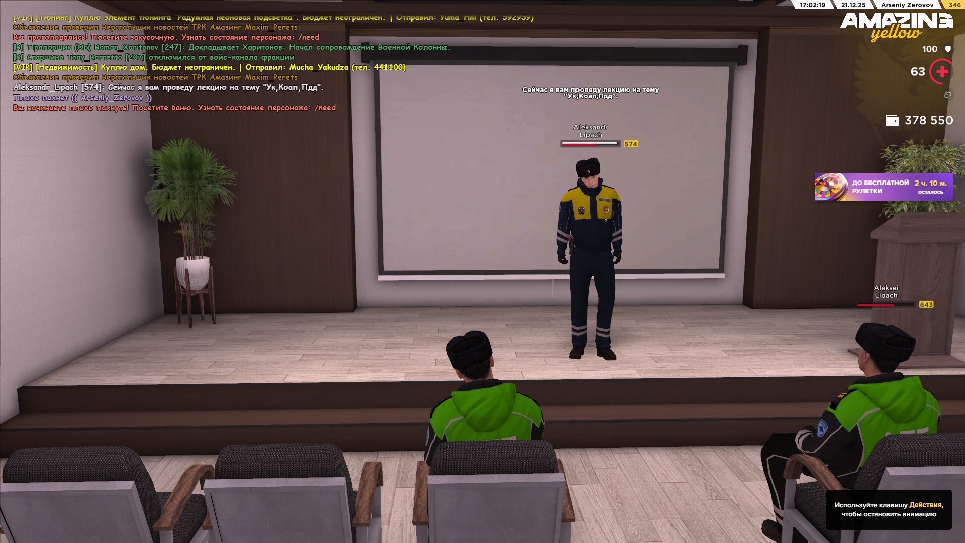 Файлы не были найдены на сервере. Альбом удален.