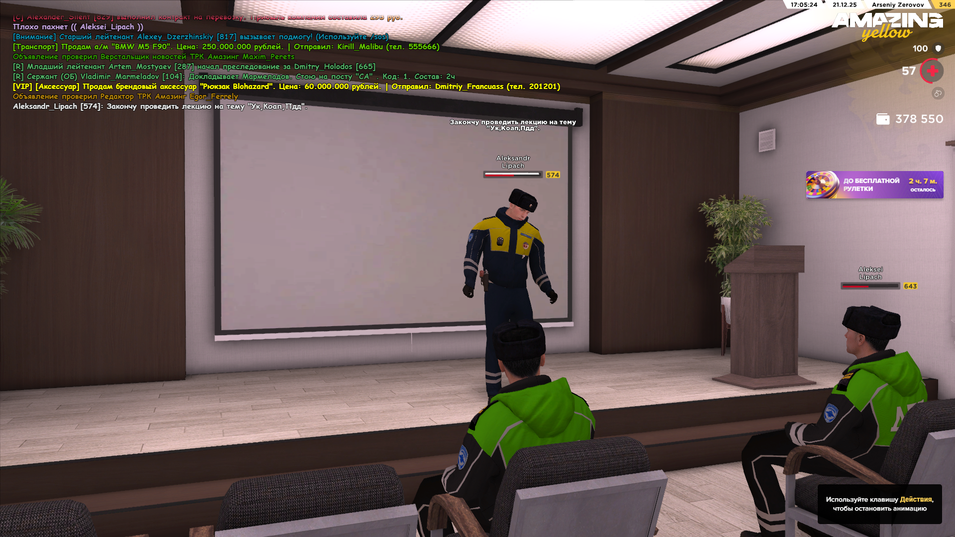 Файлы не были найдены на сервере. Альбом удален.