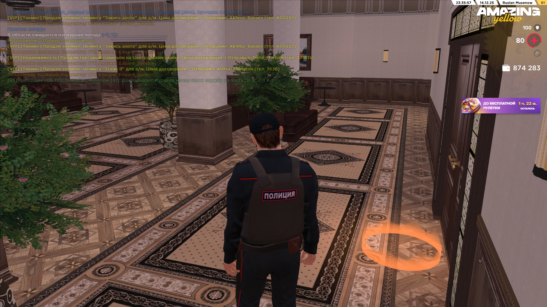 Файлы не были найдены на сервере. Альбом удален.