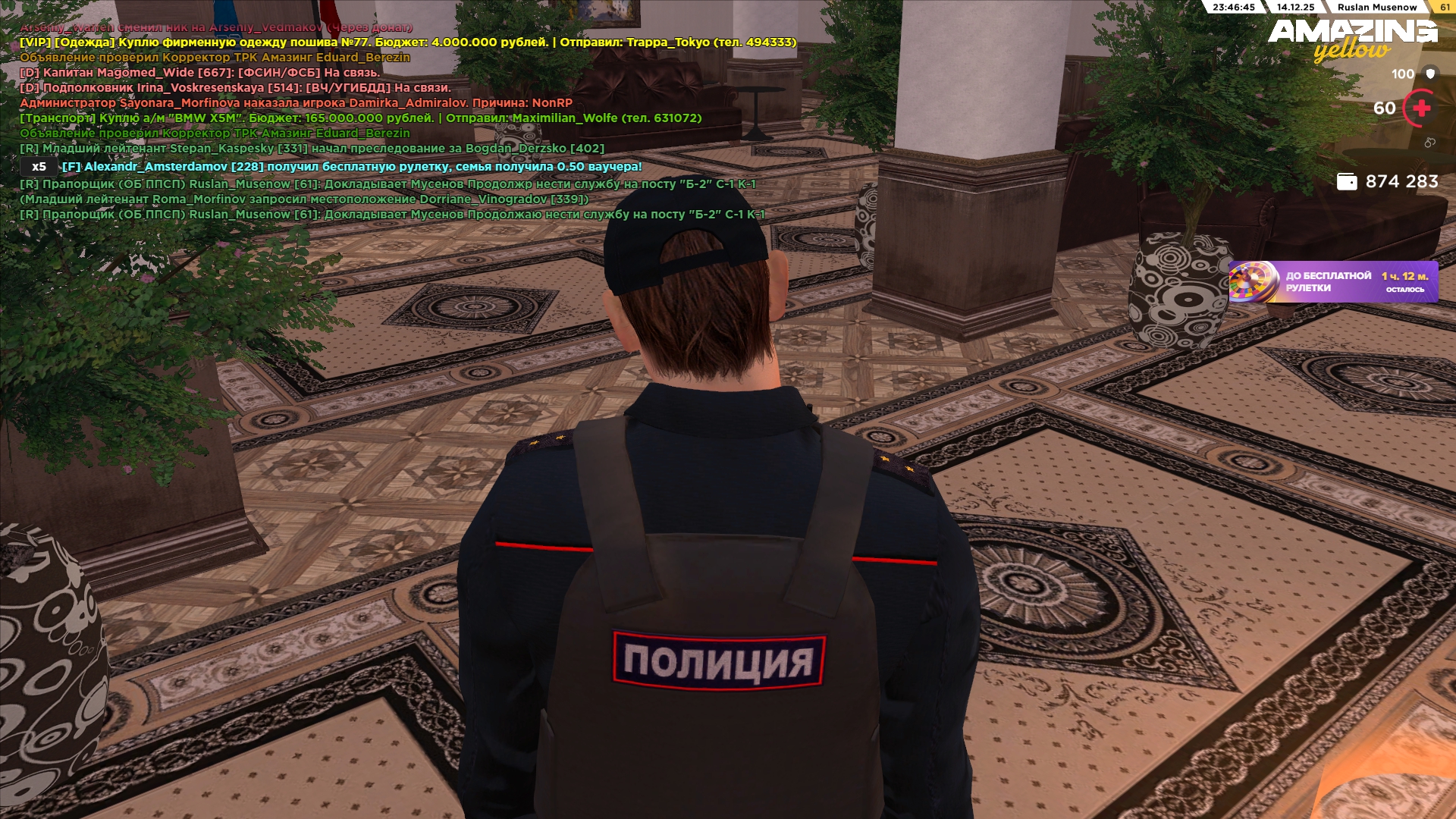 Файлы не были найдены на сервере. Альбом удален.