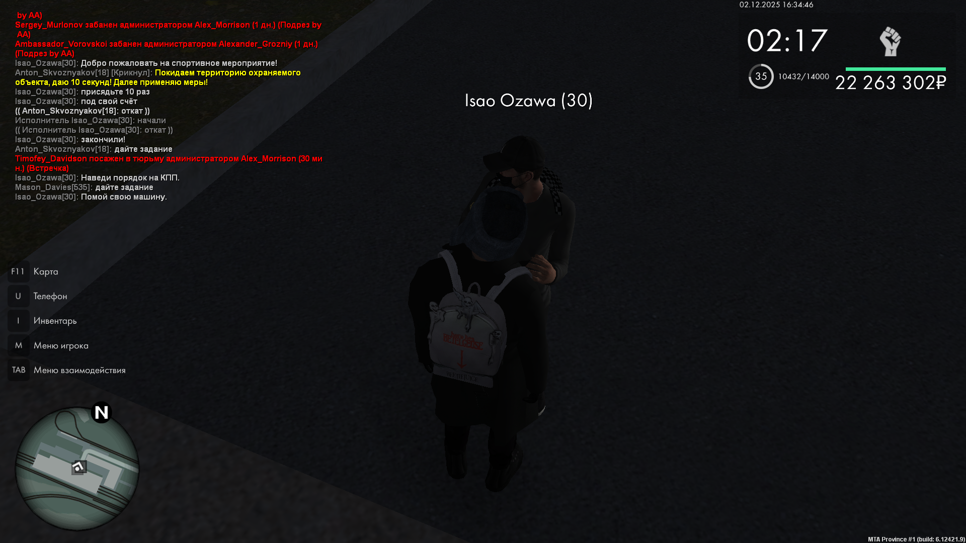 Файлы не были найдены на сервере. Альбом удален.