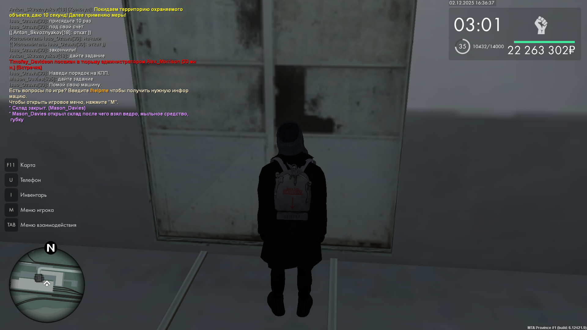 Файлы не были найдены на сервере. Альбом удален.