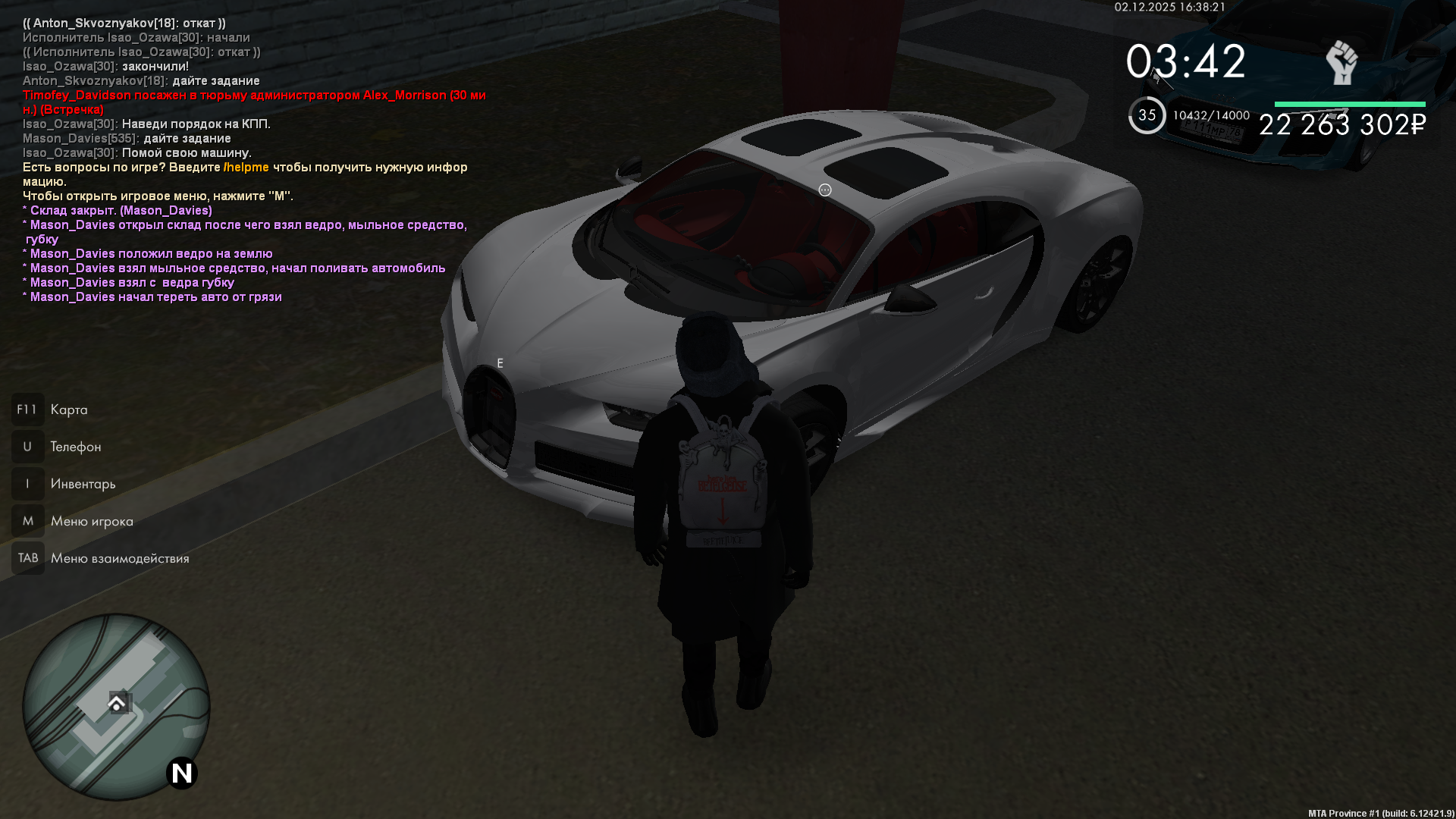 Файлы не были найдены на сервере. Альбом удален.