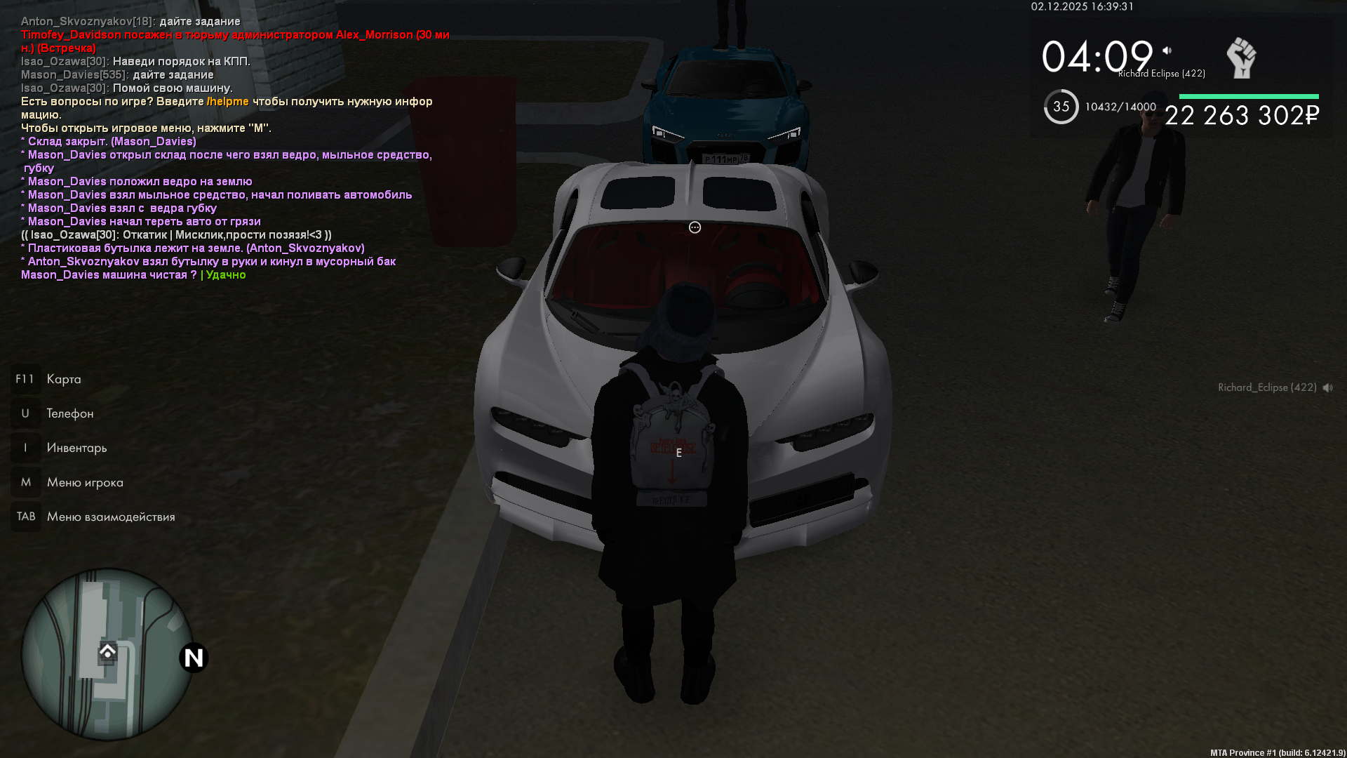 Файлы не были найдены на сервере. Альбом удален.