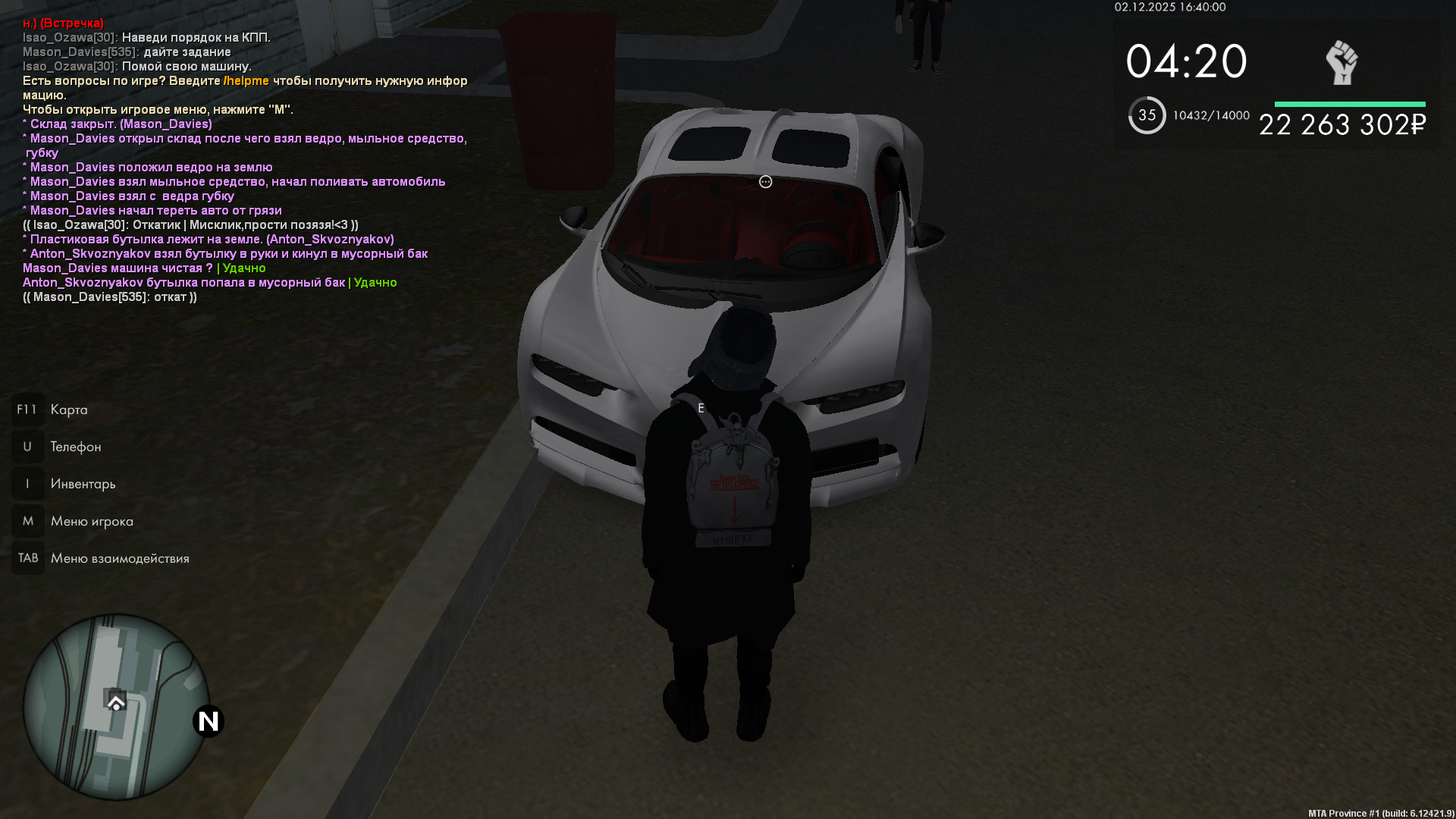 Файлы не были найдены на сервере. Альбом удален.