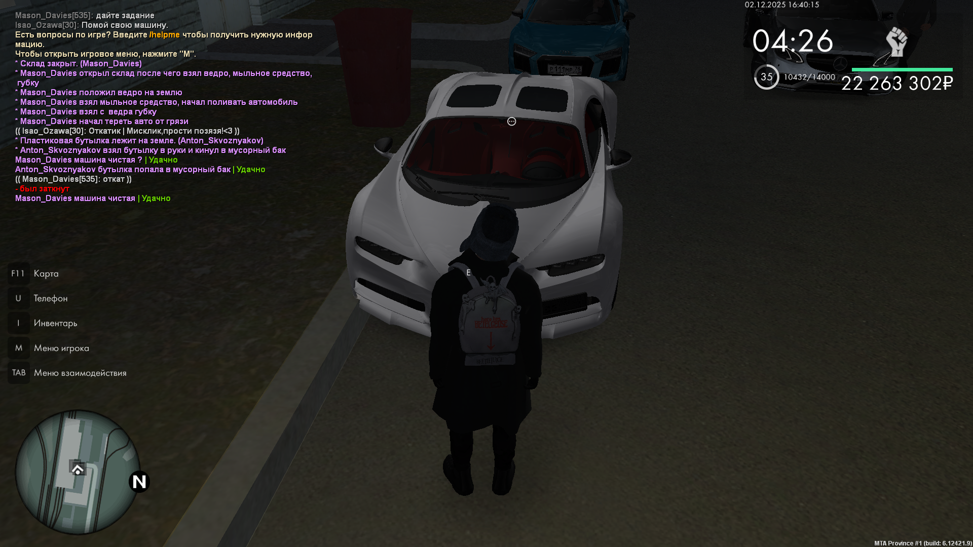 Файлы не были найдены на сервере. Альбом удален.