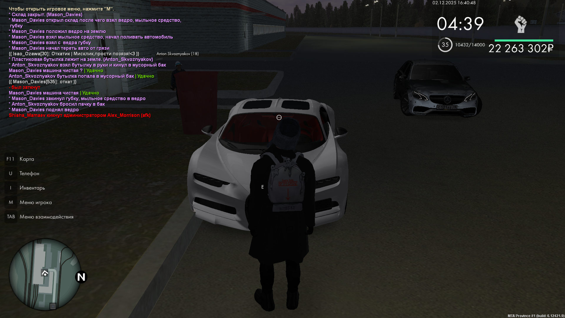 Файлы не были найдены на сервере. Альбом удален.