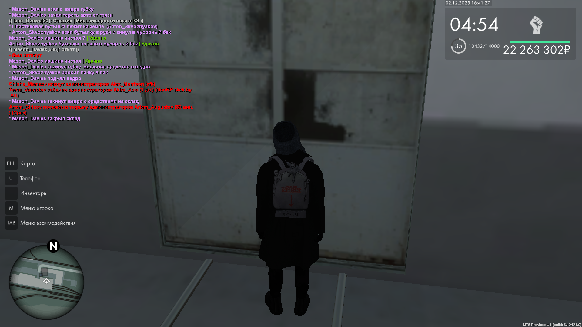 Файлы не были найдены на сервере. Альбом удален.