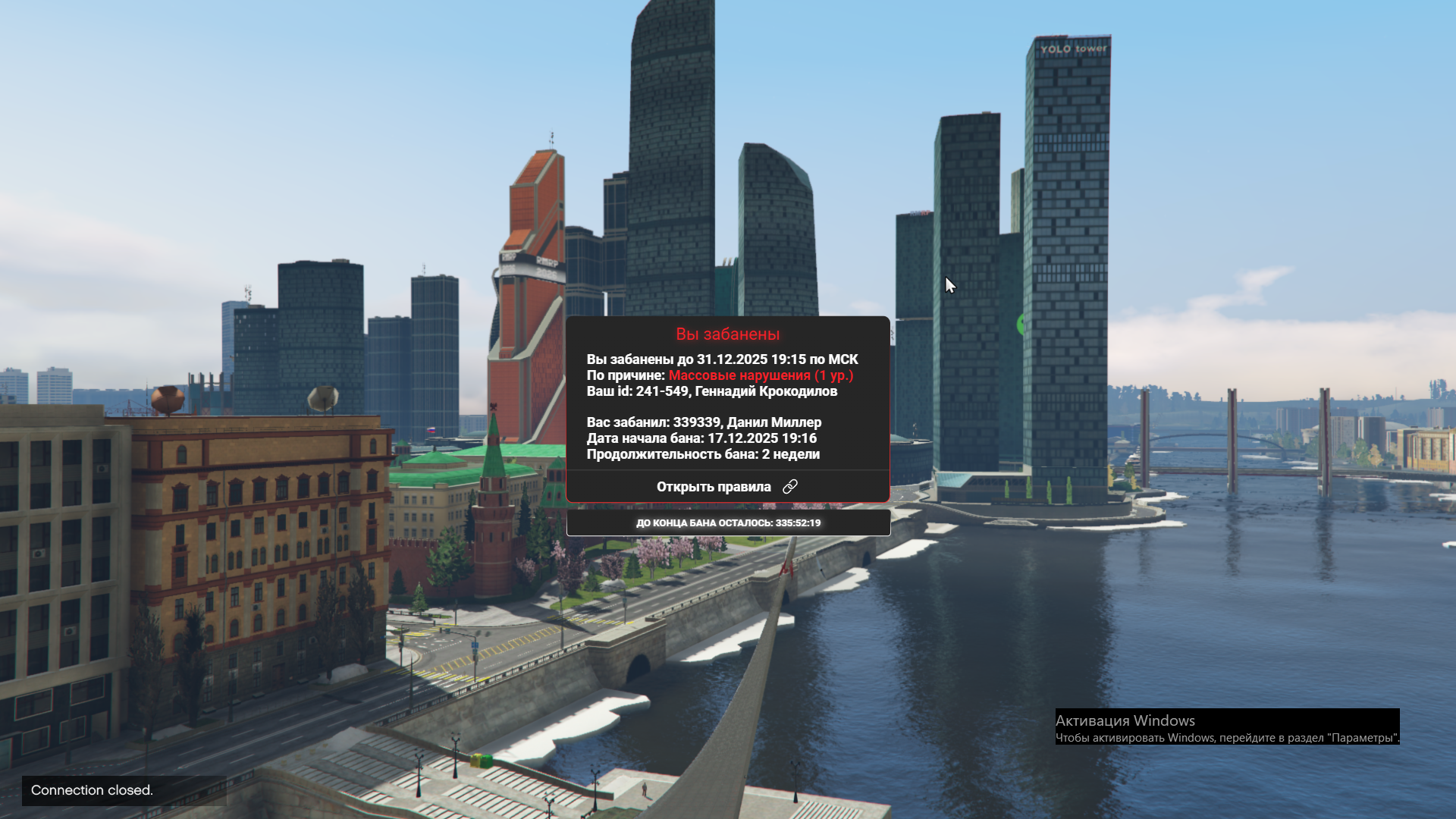 Файлы не были найдены на сервере. Альбом удален.