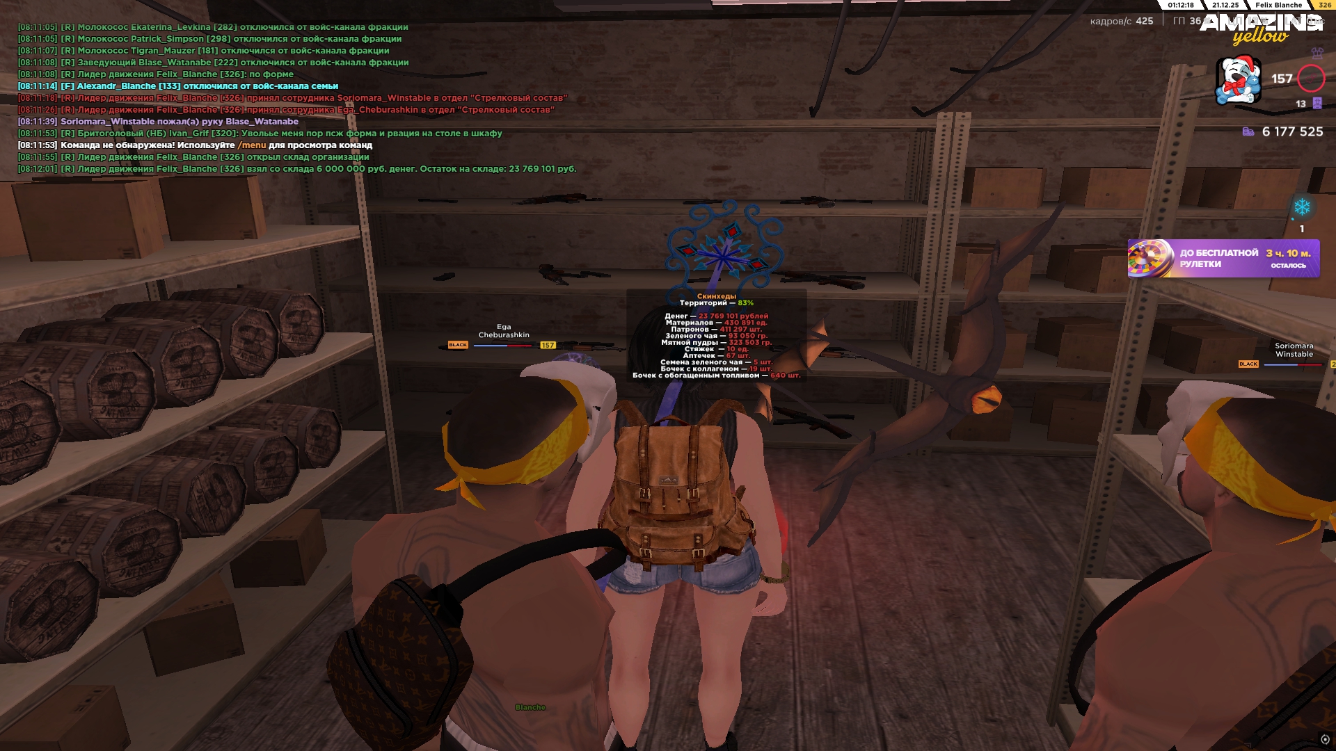 Файлы не были найдены на сервере. Альбом удален.