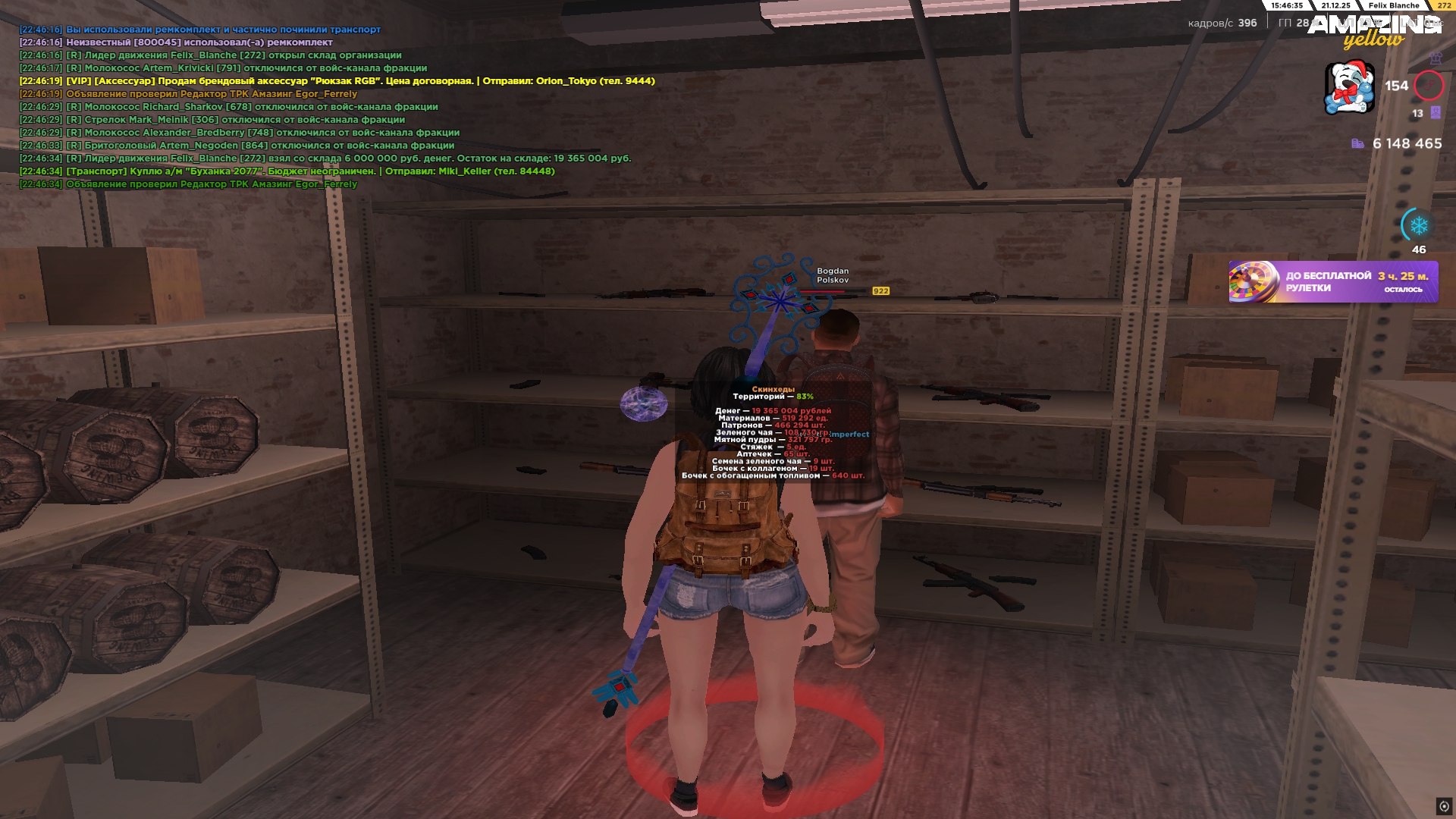 Файлы не были найдены на сервере. Альбом удален.