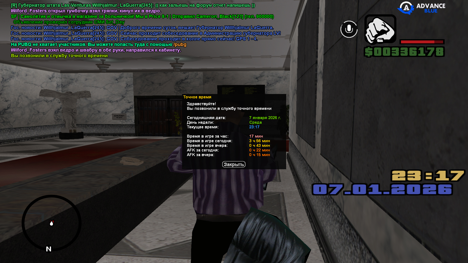 Файлы не были найдены на сервере. Альбом удален.