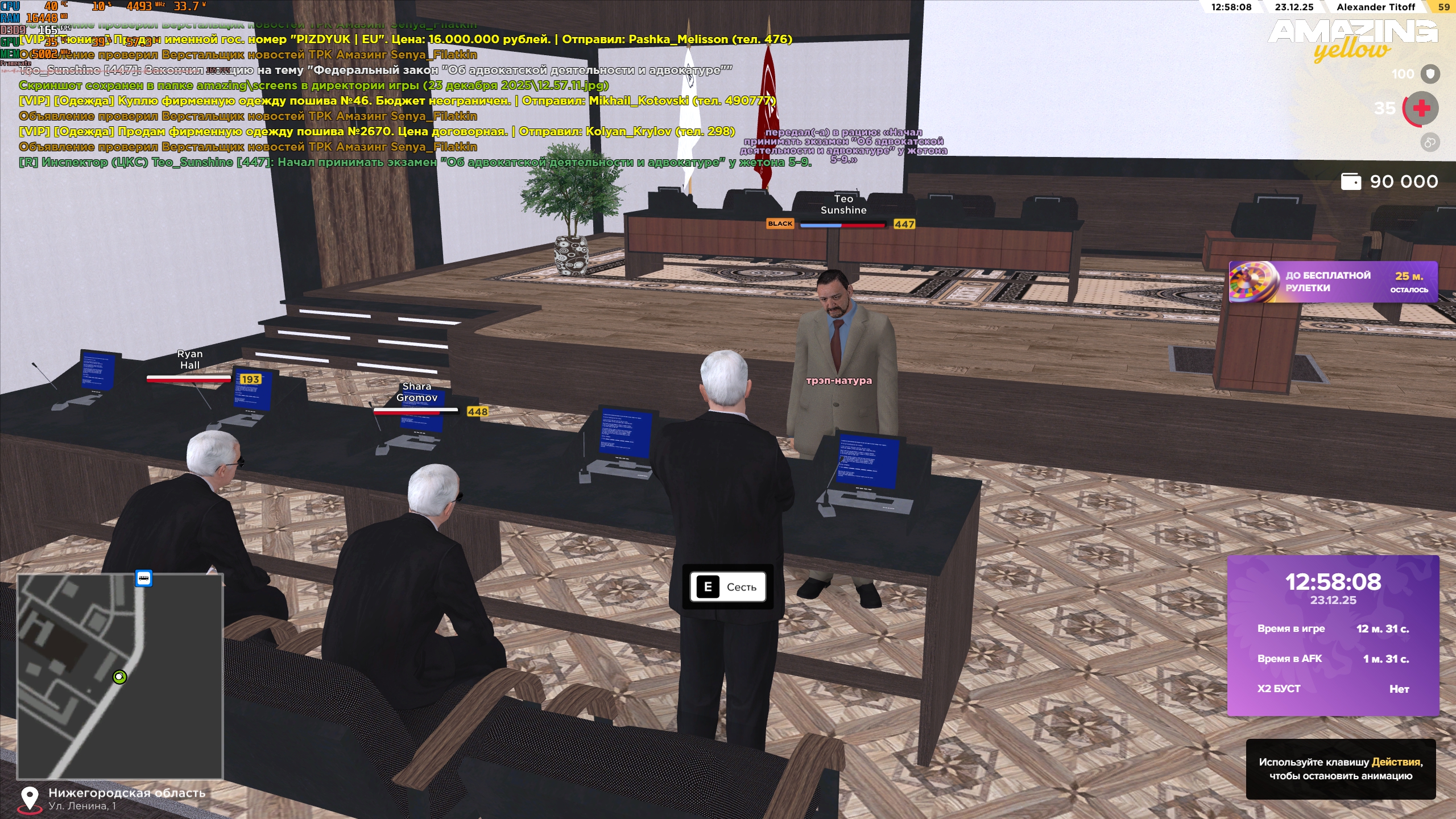 Файлы не были найдены на сервере. Альбом удален.