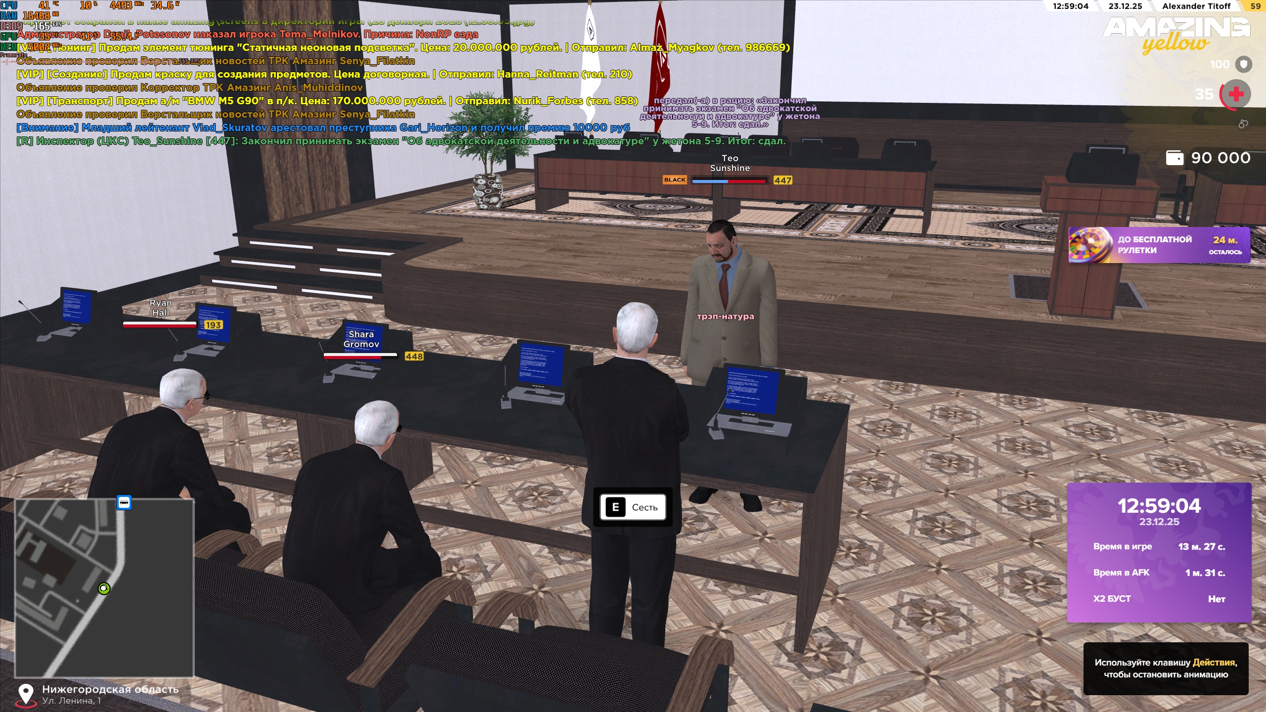 Файлы не были найдены на сервере. Альбом удален.