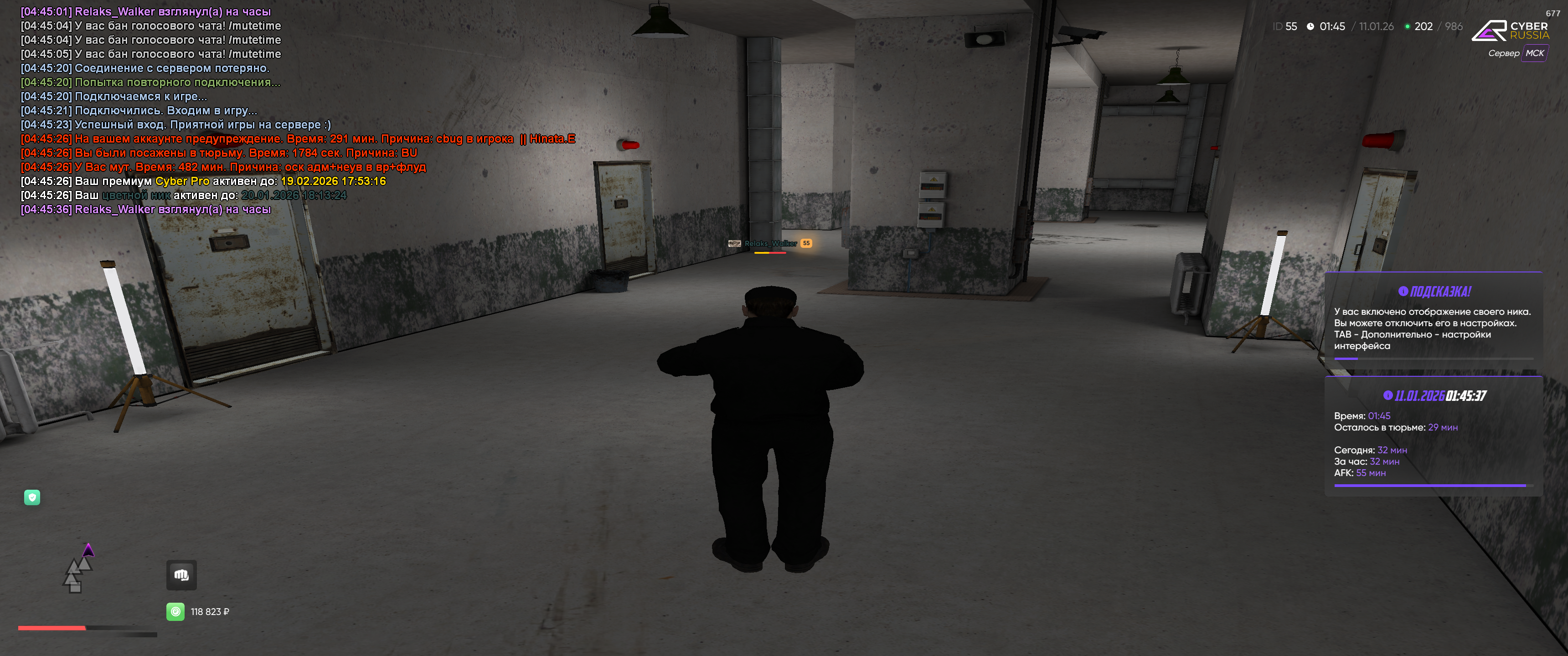 Файлы не были найдены на сервере. Альбом удален.