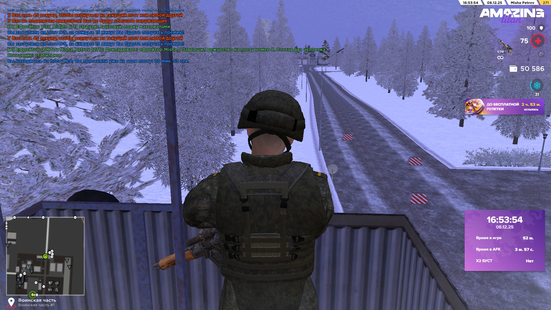 Обновите страницу