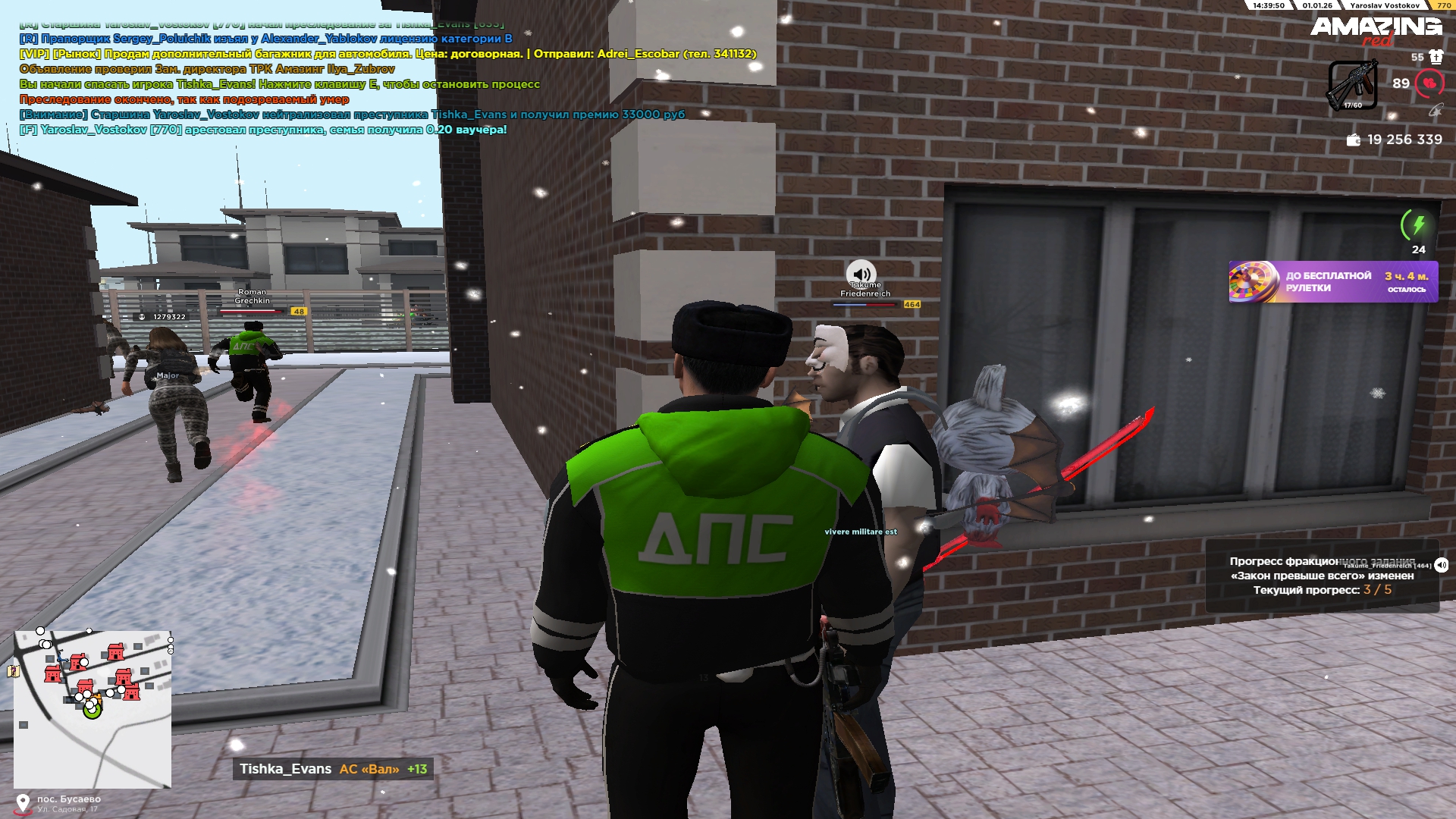 Файлы не были найдены на сервере. Альбом удален.