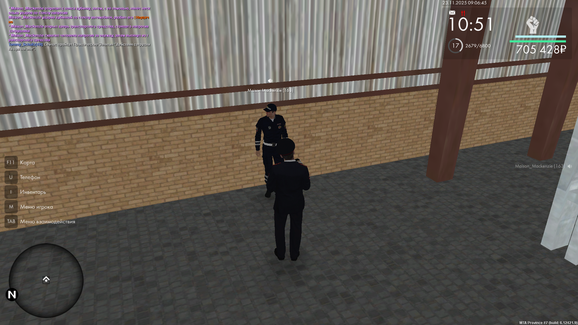 Обновите страницу