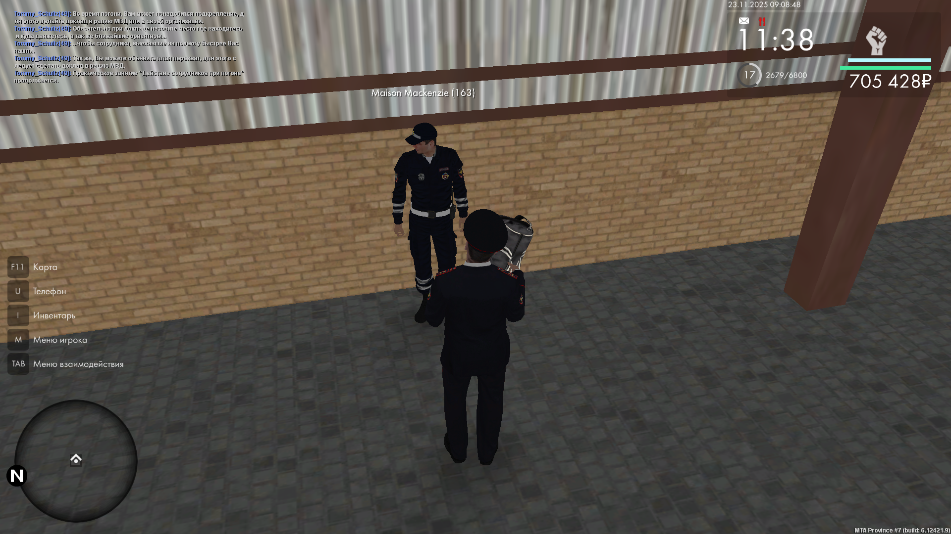 Обновите страницу