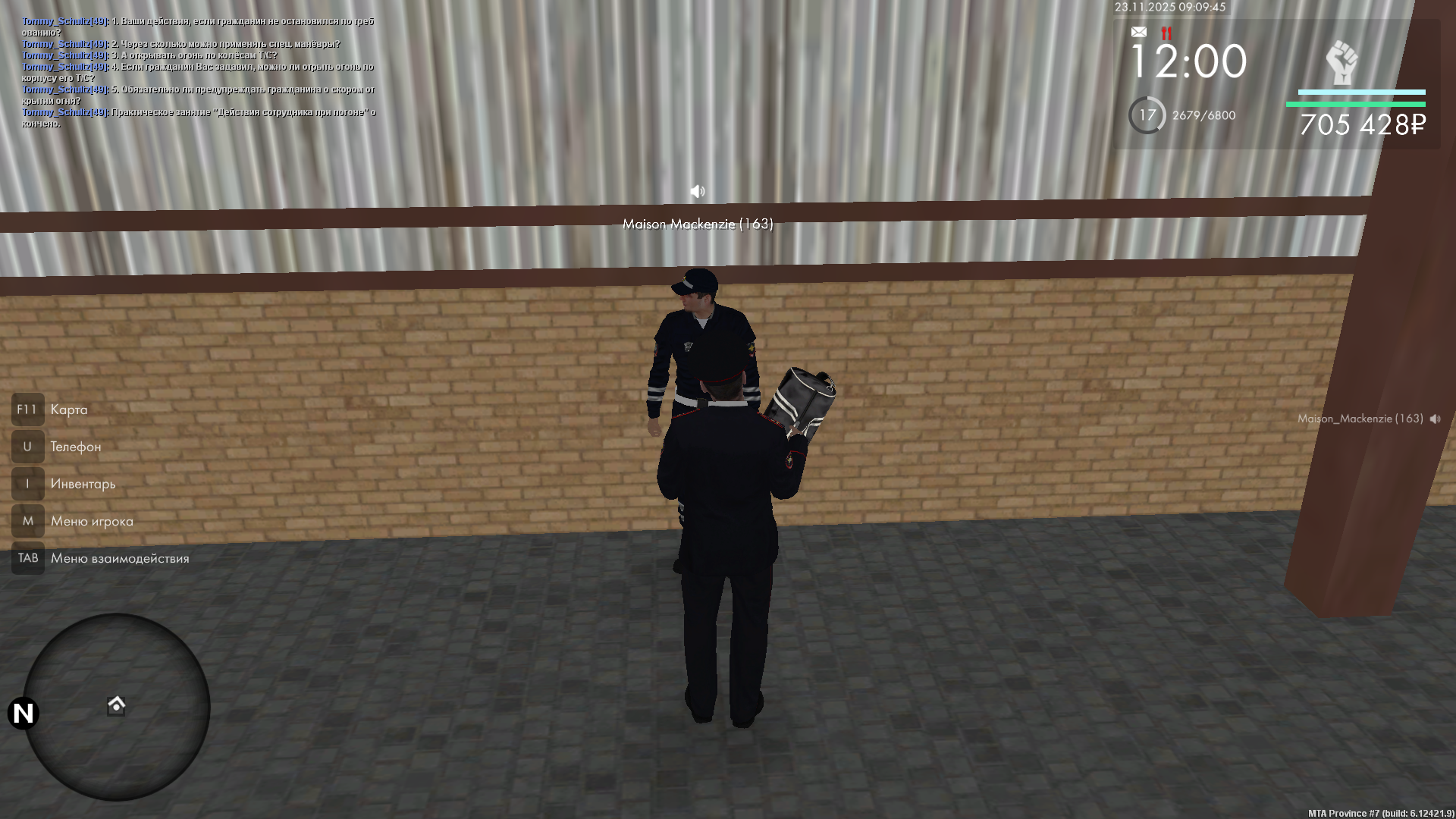 Обновите страницу