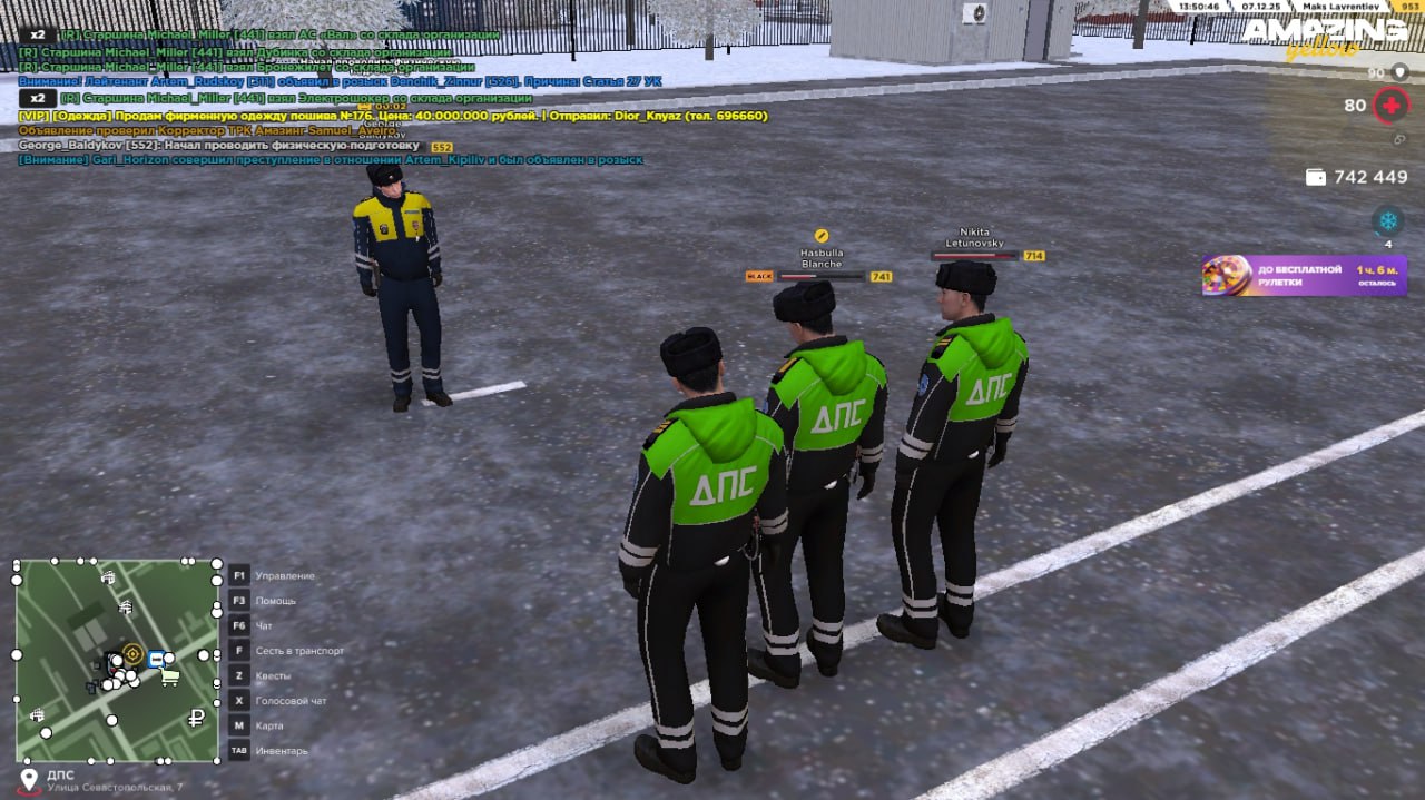 Обновите страницу