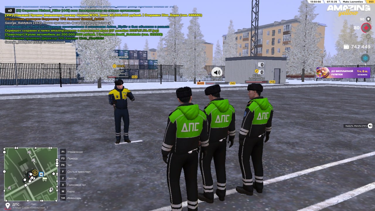 Обновите страницу