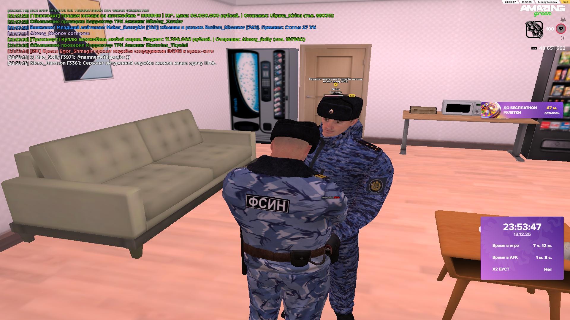 Файлы не были найдены на сервере. Альбом удален.